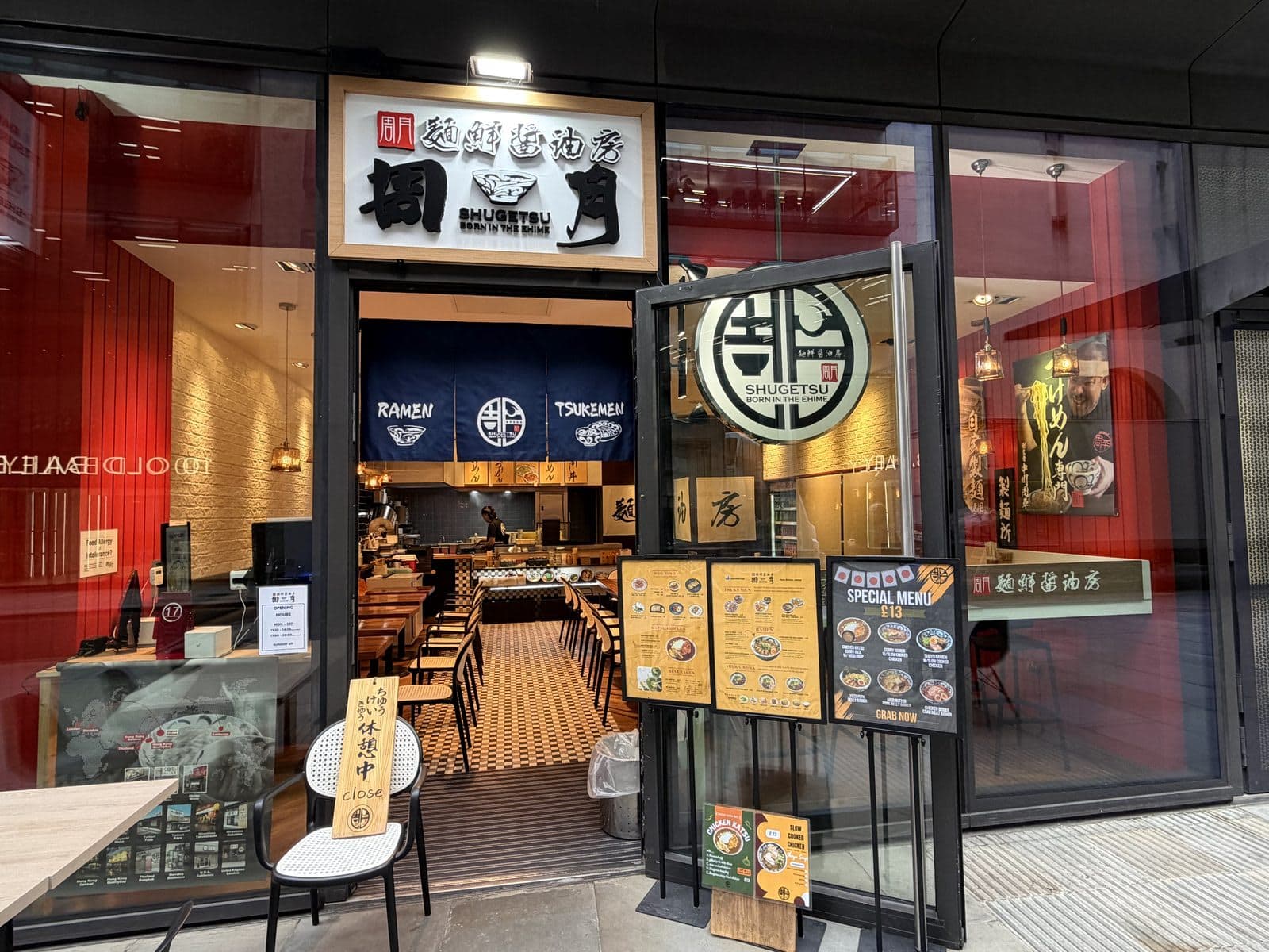 SHUGETSU Ramen & Tsukemen - image 1
