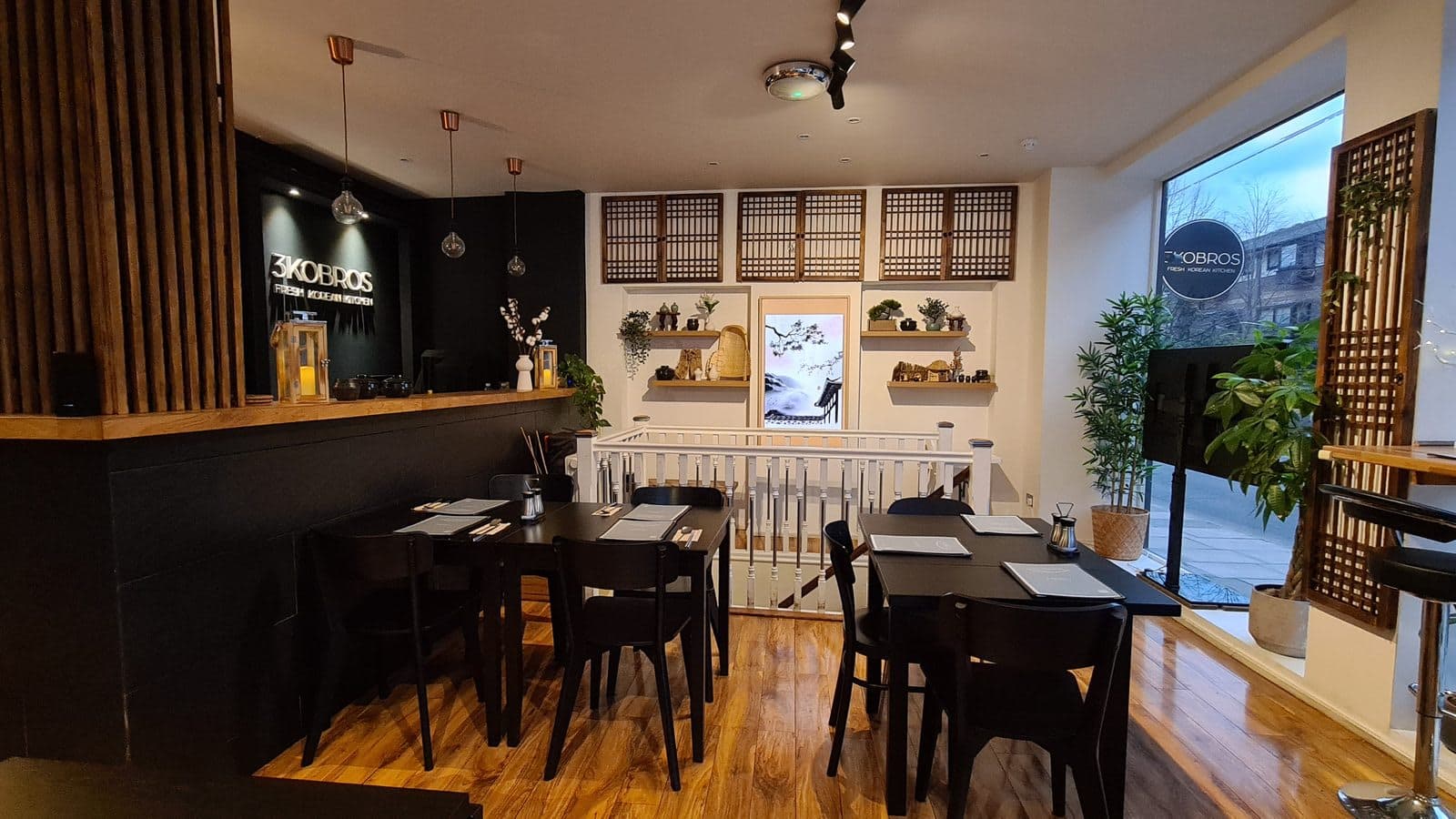 3KOBROS Korean Restaurant - Canary Wharf - image 1