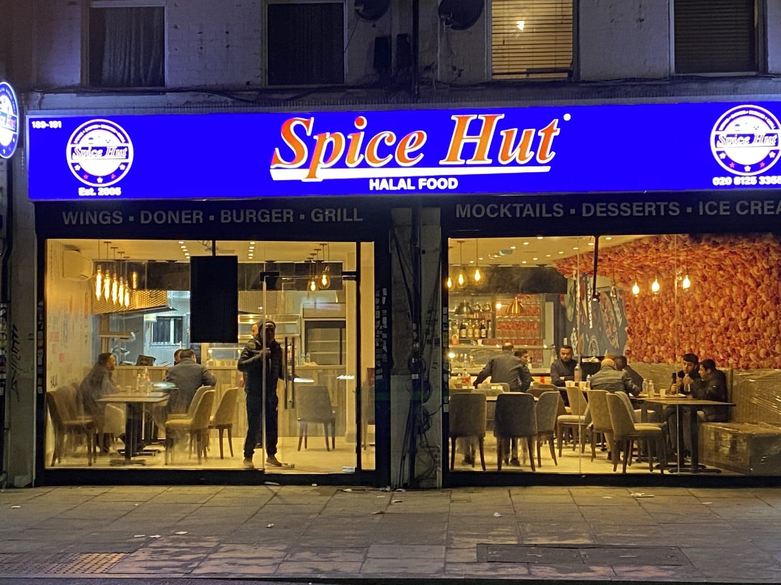 Spice Hut Stratford - image 1