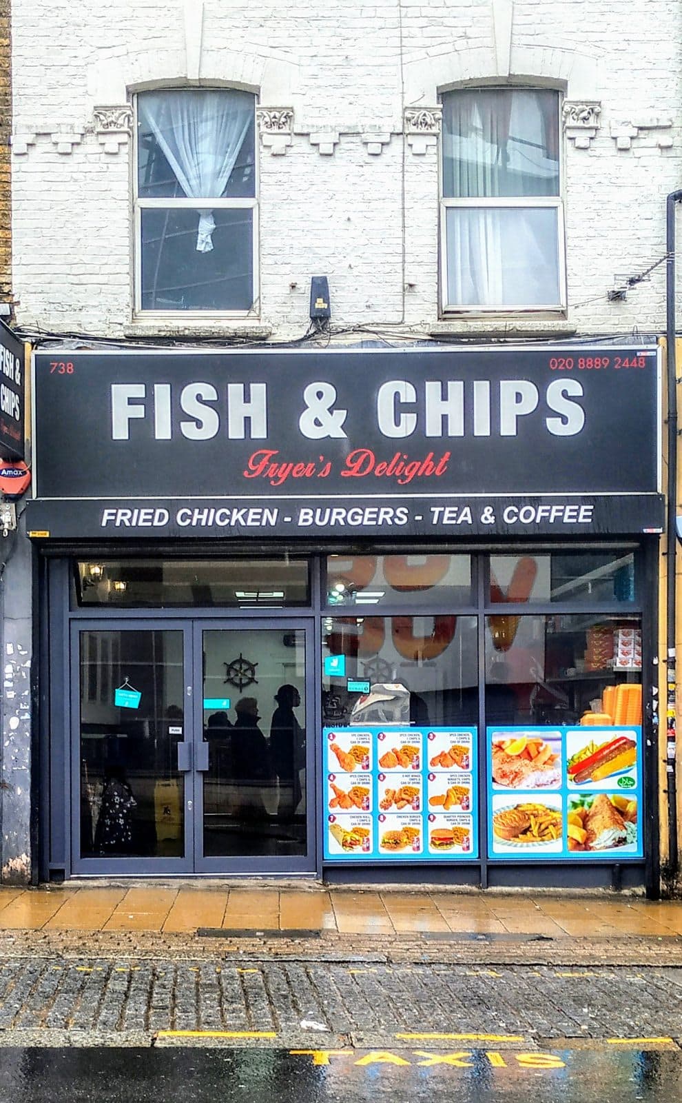 Fryer’s Delight - image 1