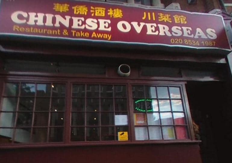 Chinese Overseas Sichuan - image 1