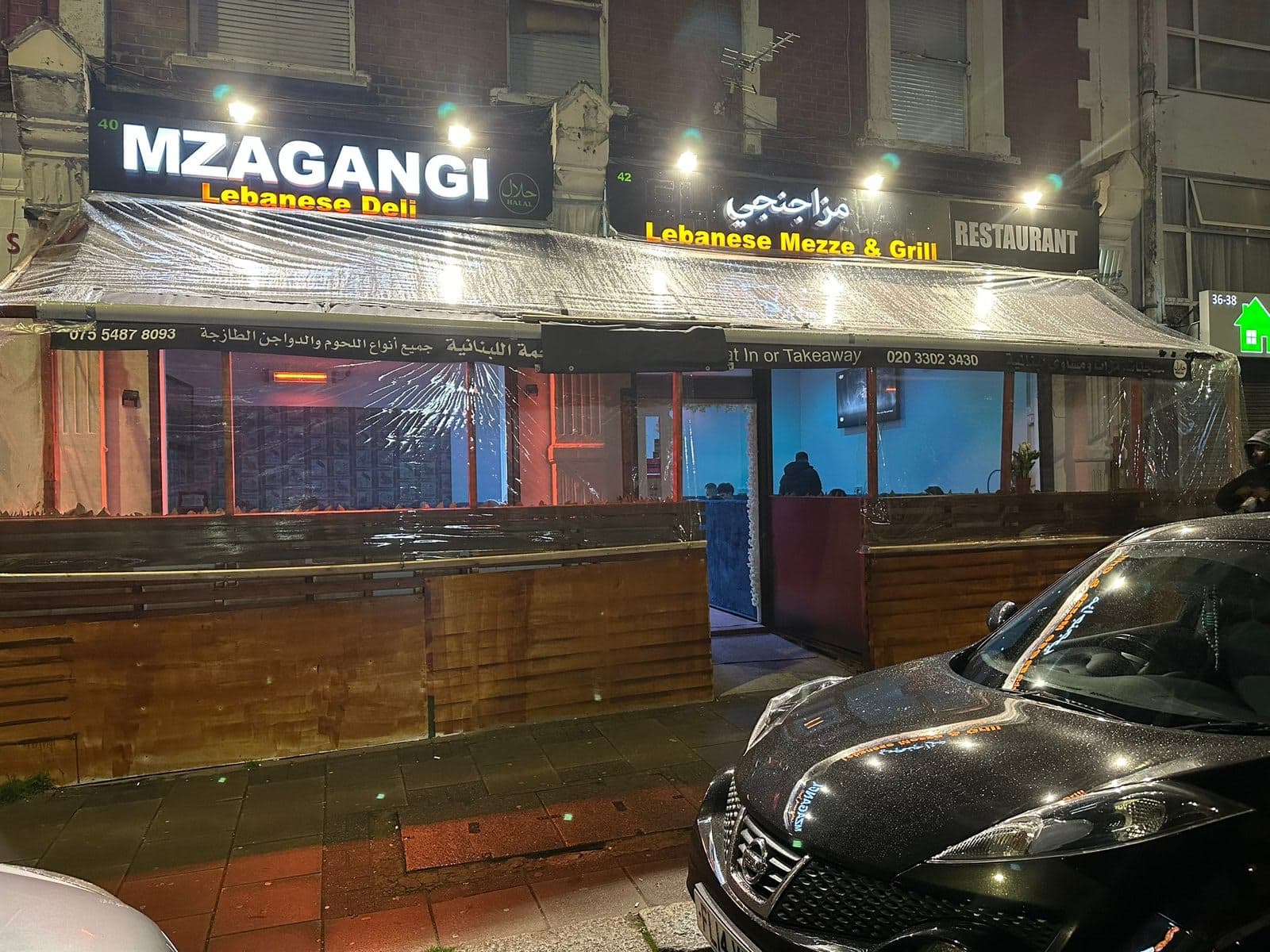 Mzagangi - image 1