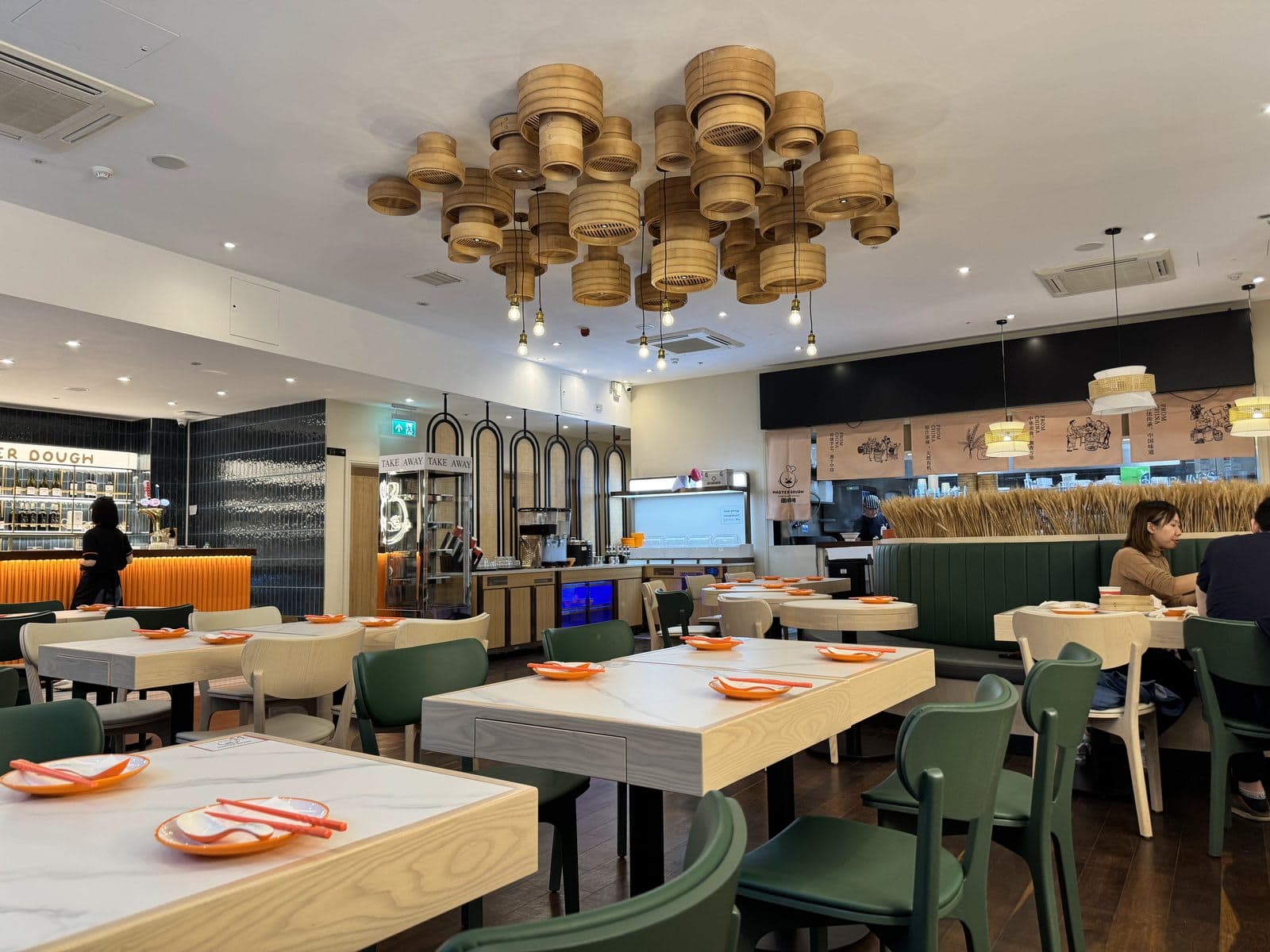 Master Dough Restaurant - image 1