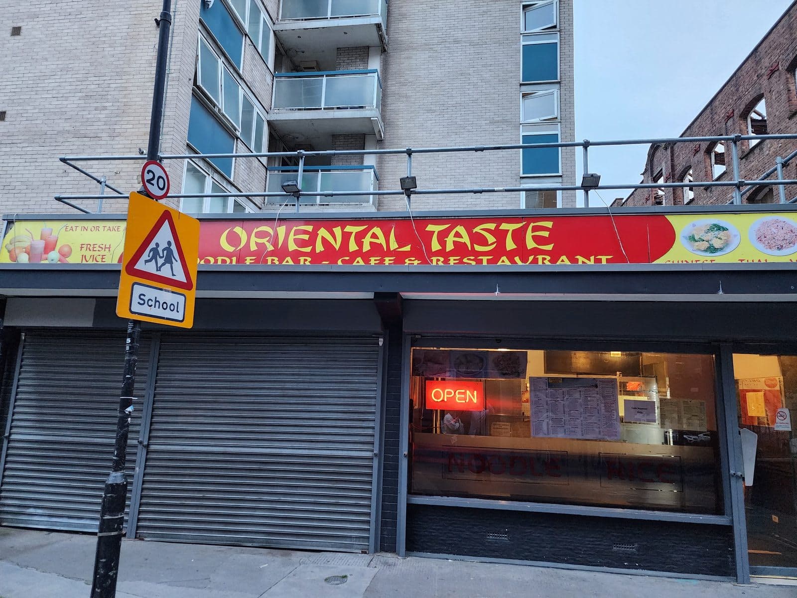 Oriental Taste - image 1