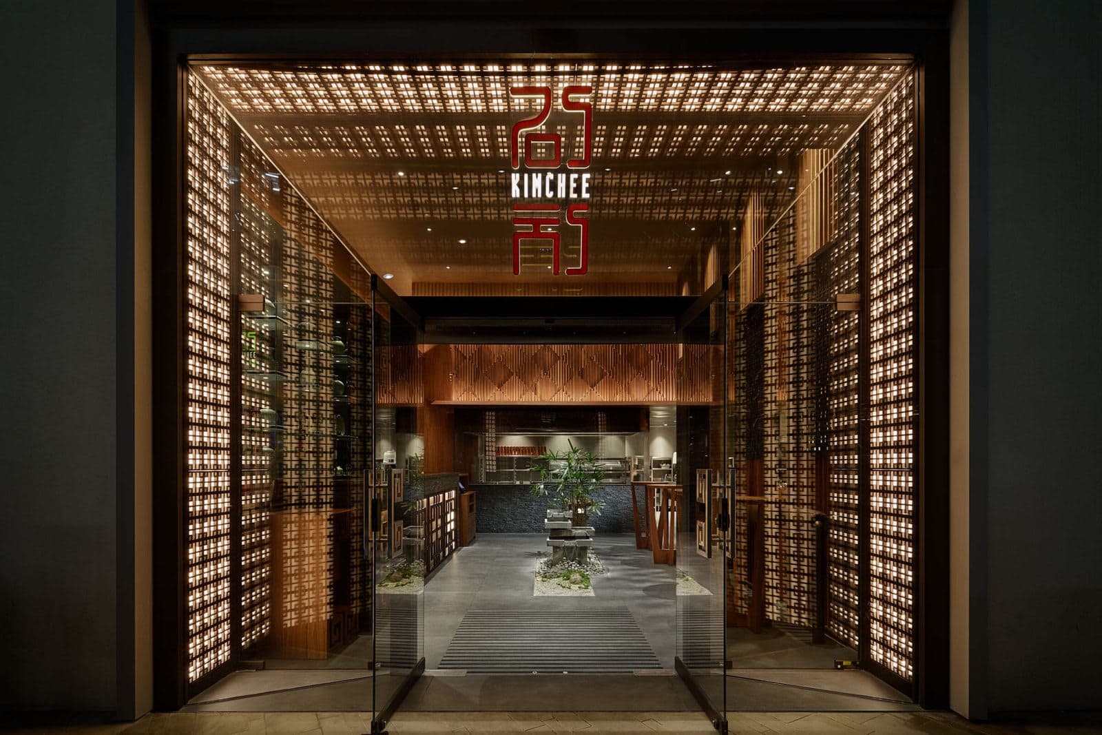 Kimchee Restaurant & Bar - image 1