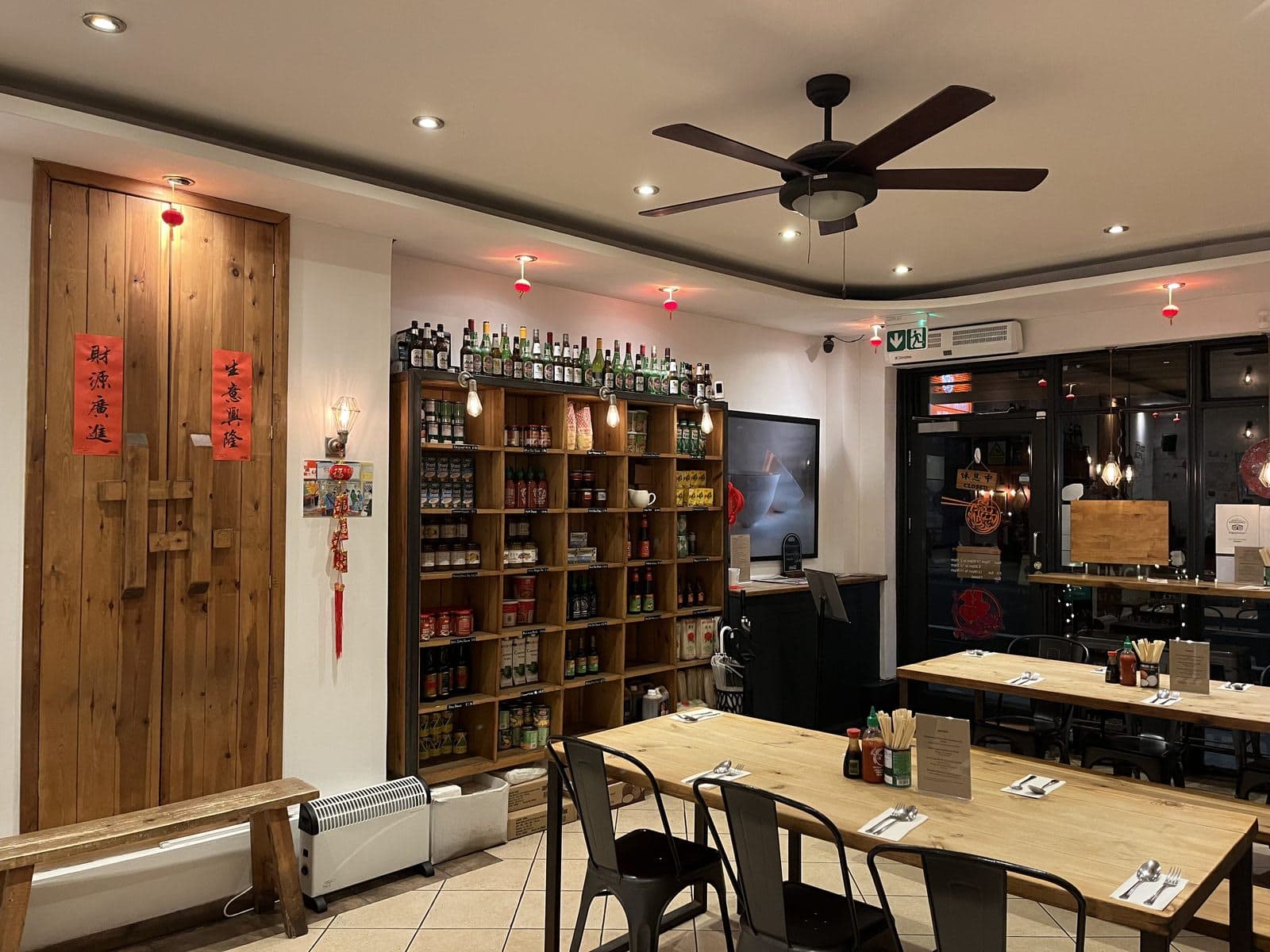 Hot Wok Kitchen - image 1