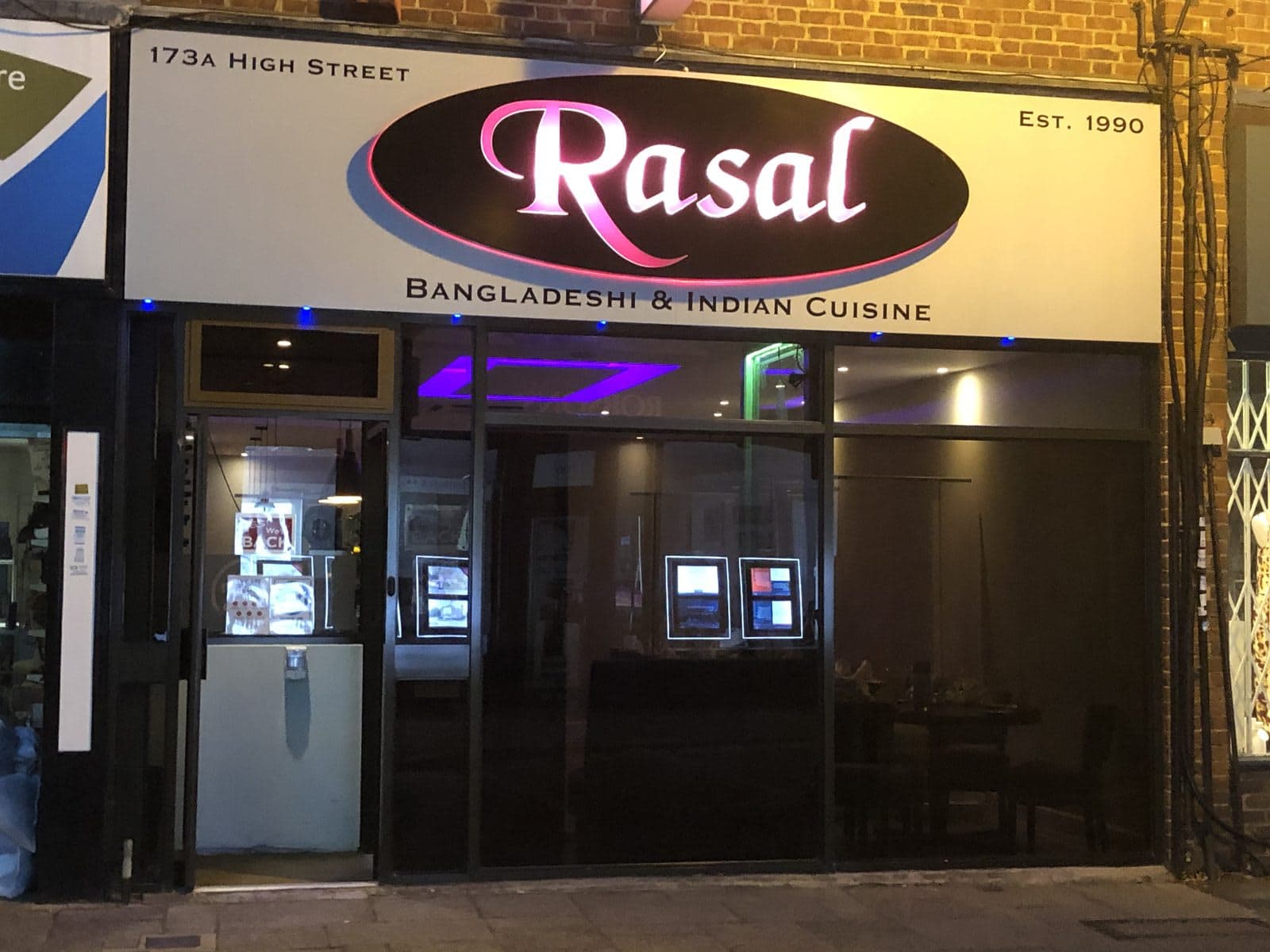Rasal Restaurant - image 1
