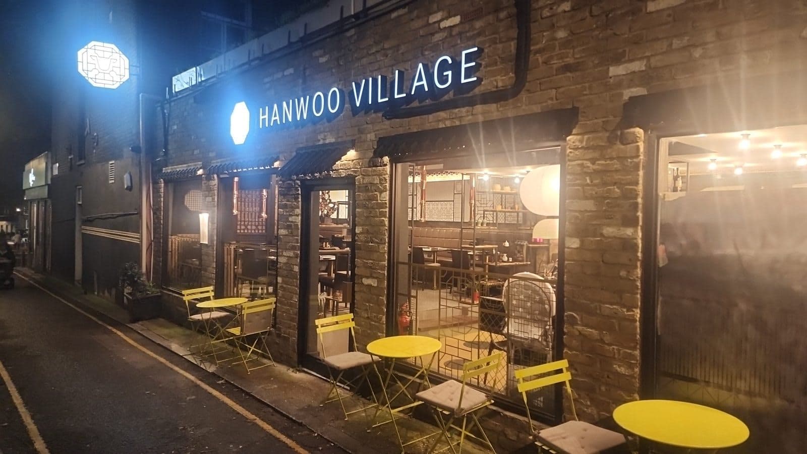 Hanwoo Village - Authentic Korean BBQ - image 1