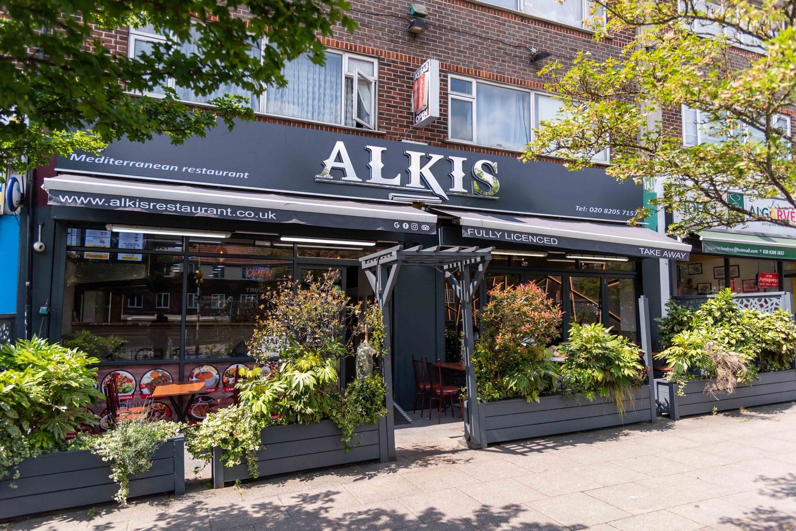 Alkis Restaurant - image 1