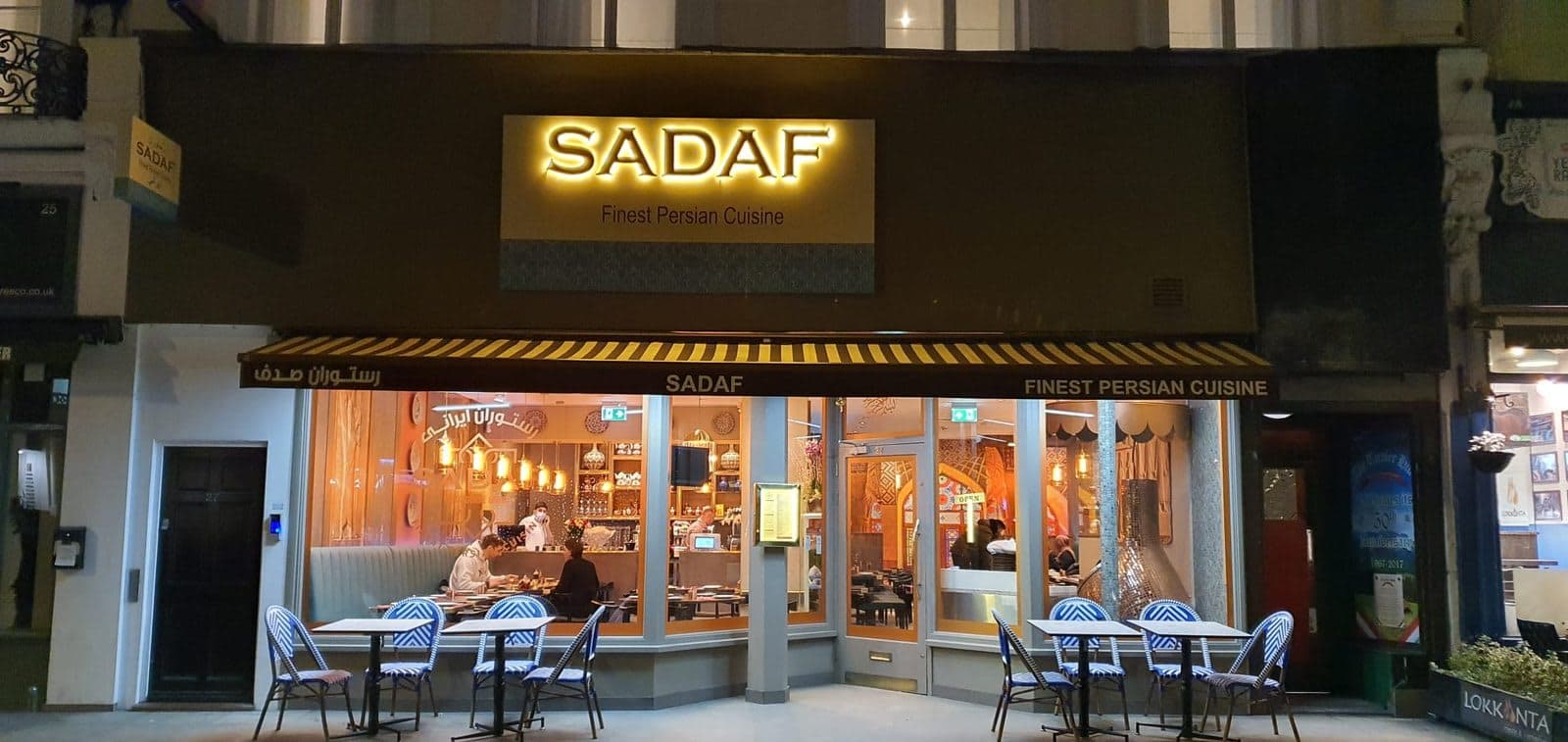 Sadaf - image 1