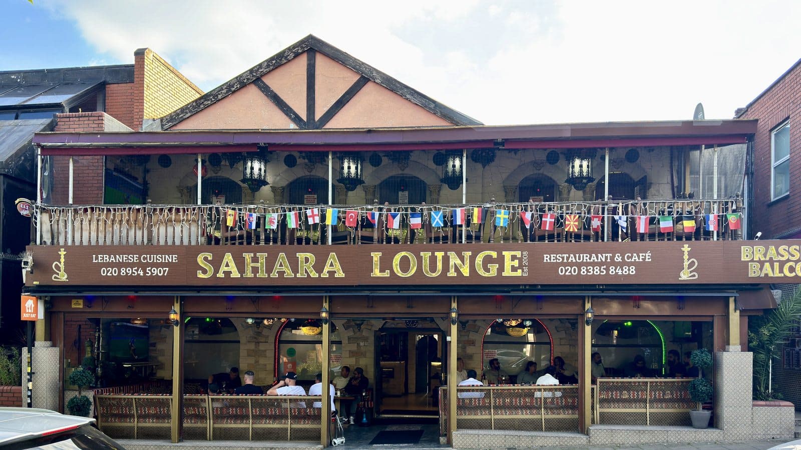 Sahara Lounge - image 1