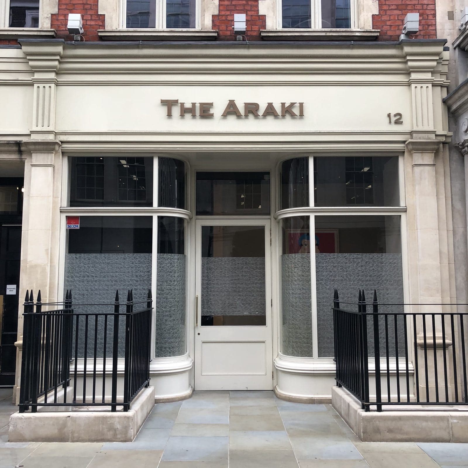 The Araki - image 1