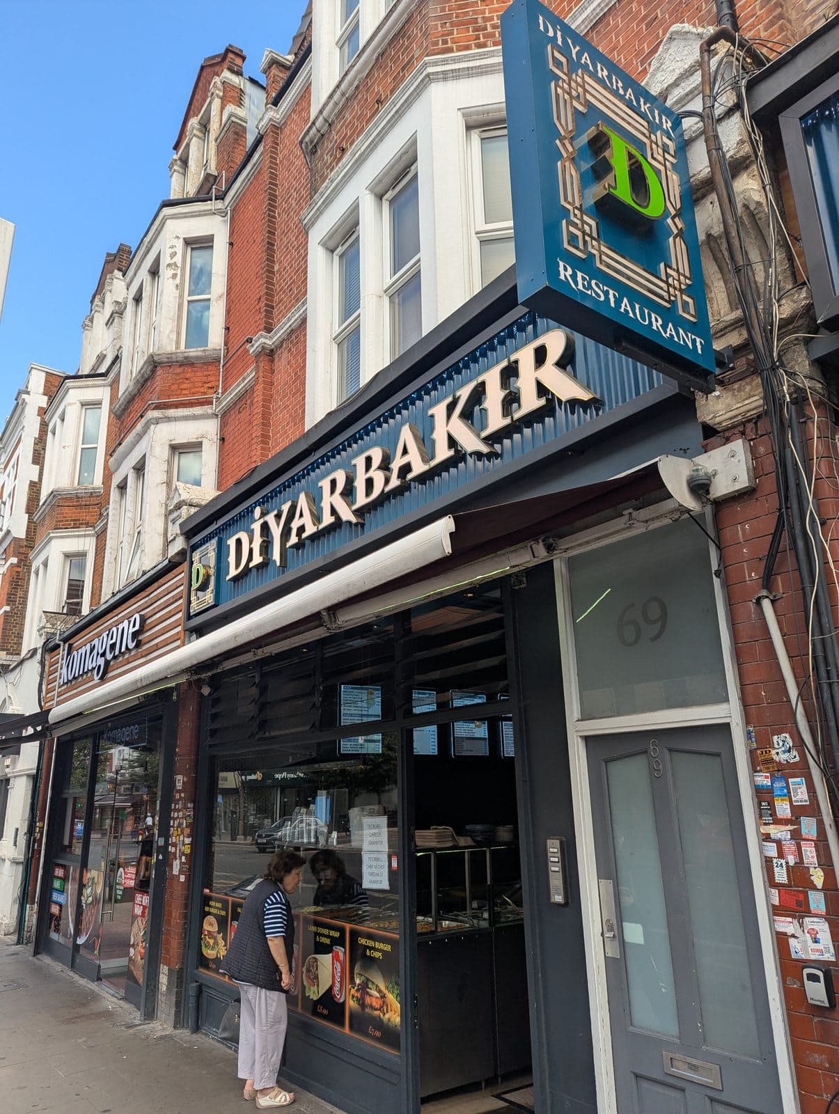 Diyarbakir Restaurant - image 1