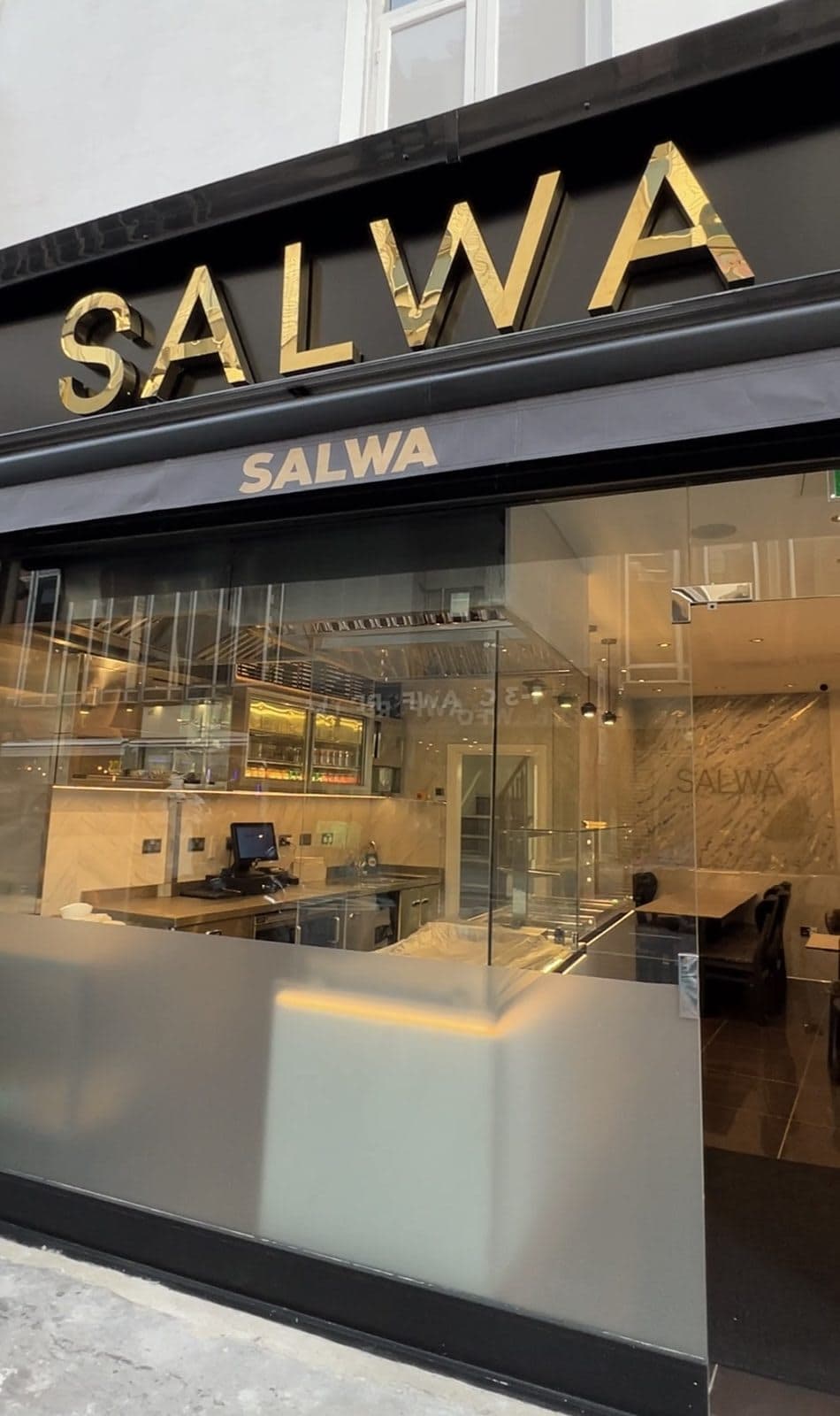 Salwa Restaurant - image 1