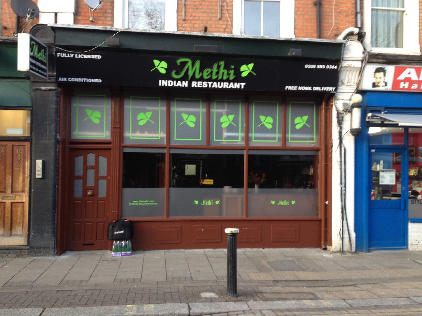 Methi - image 1