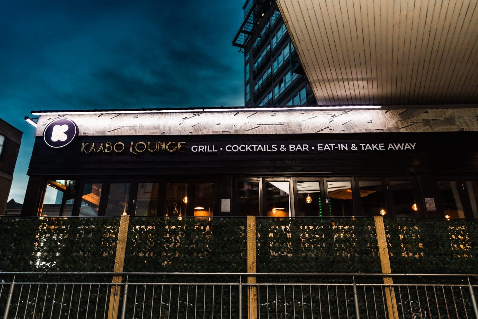 Kaabo Lounge - image 1