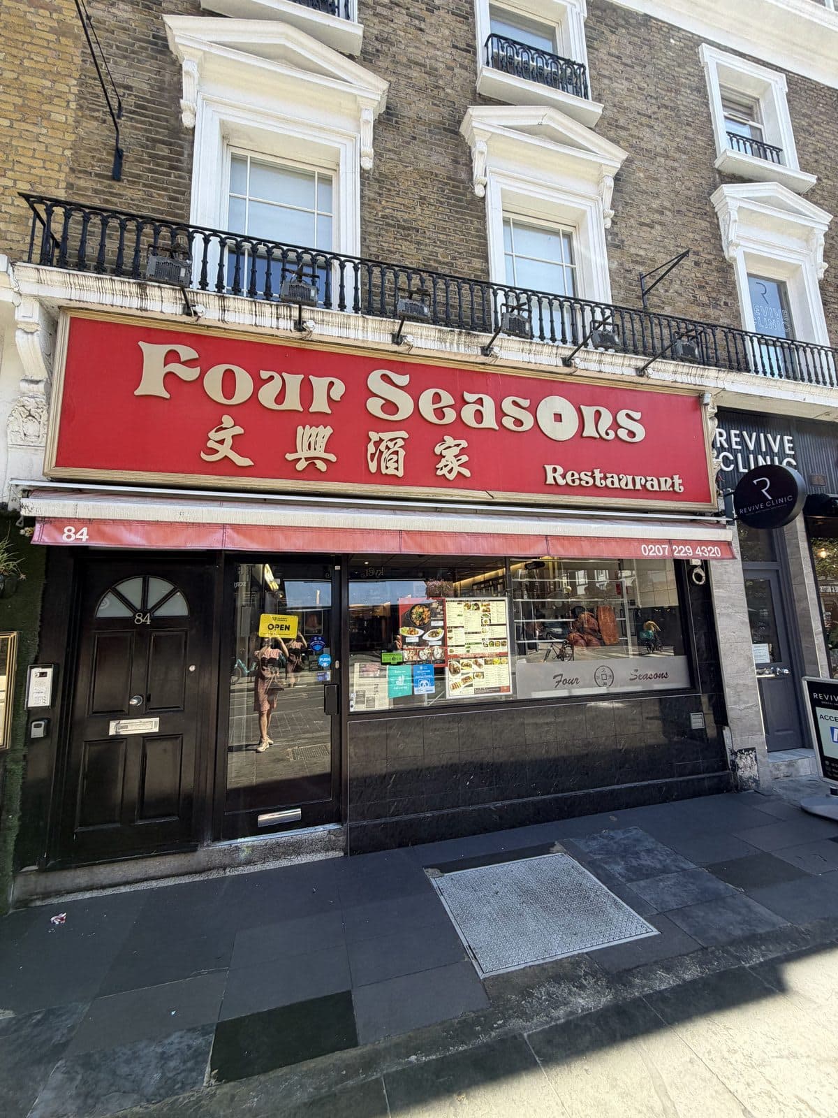 Four Seasons (Queensway) - image 1