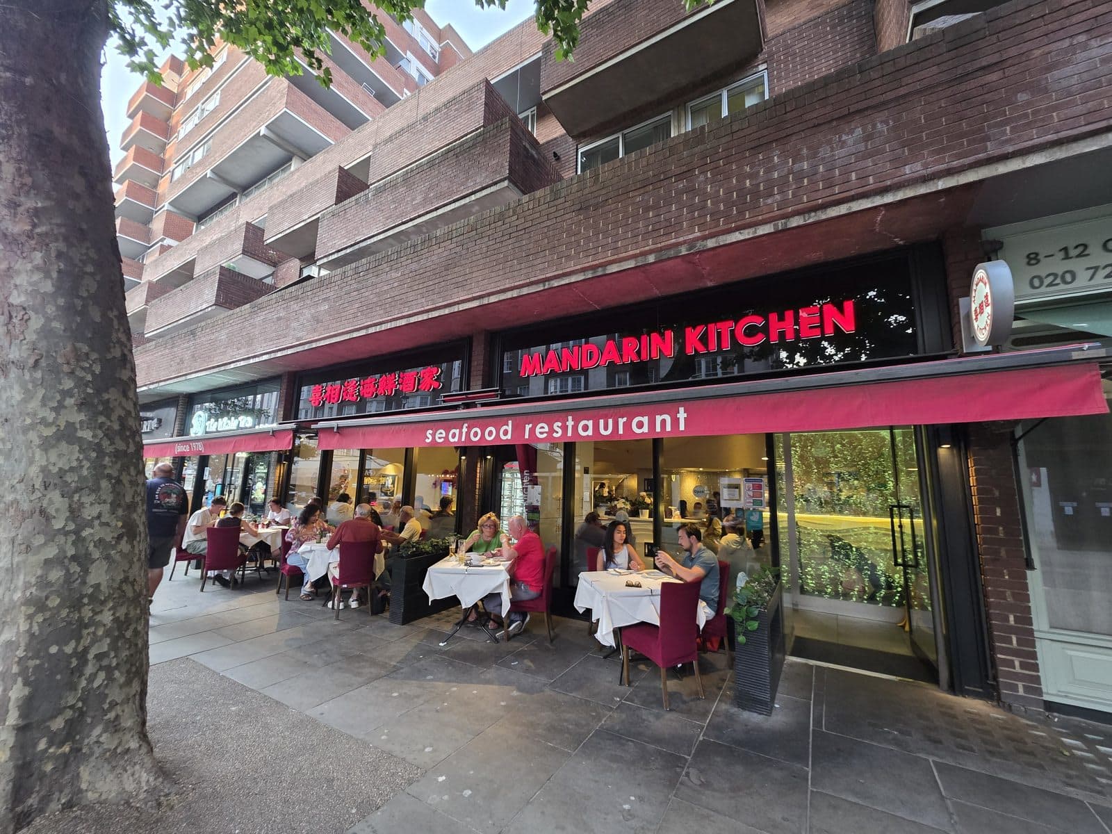 Mandarin Kitchen - image 1