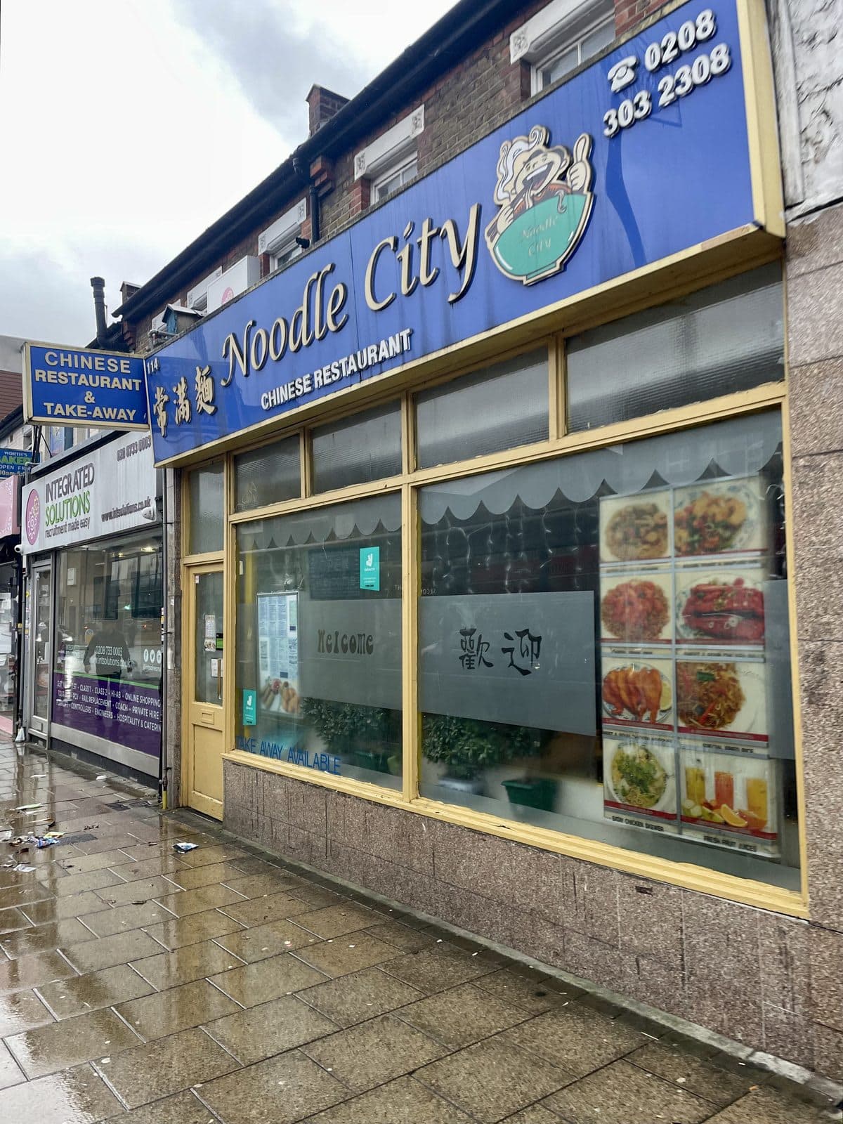 Welling Noodle City - image 1