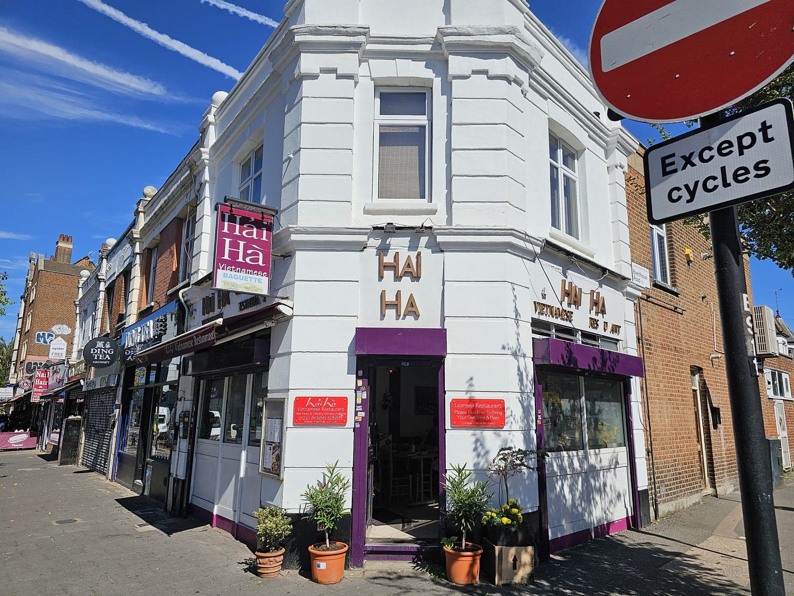Hai Ha - image 1