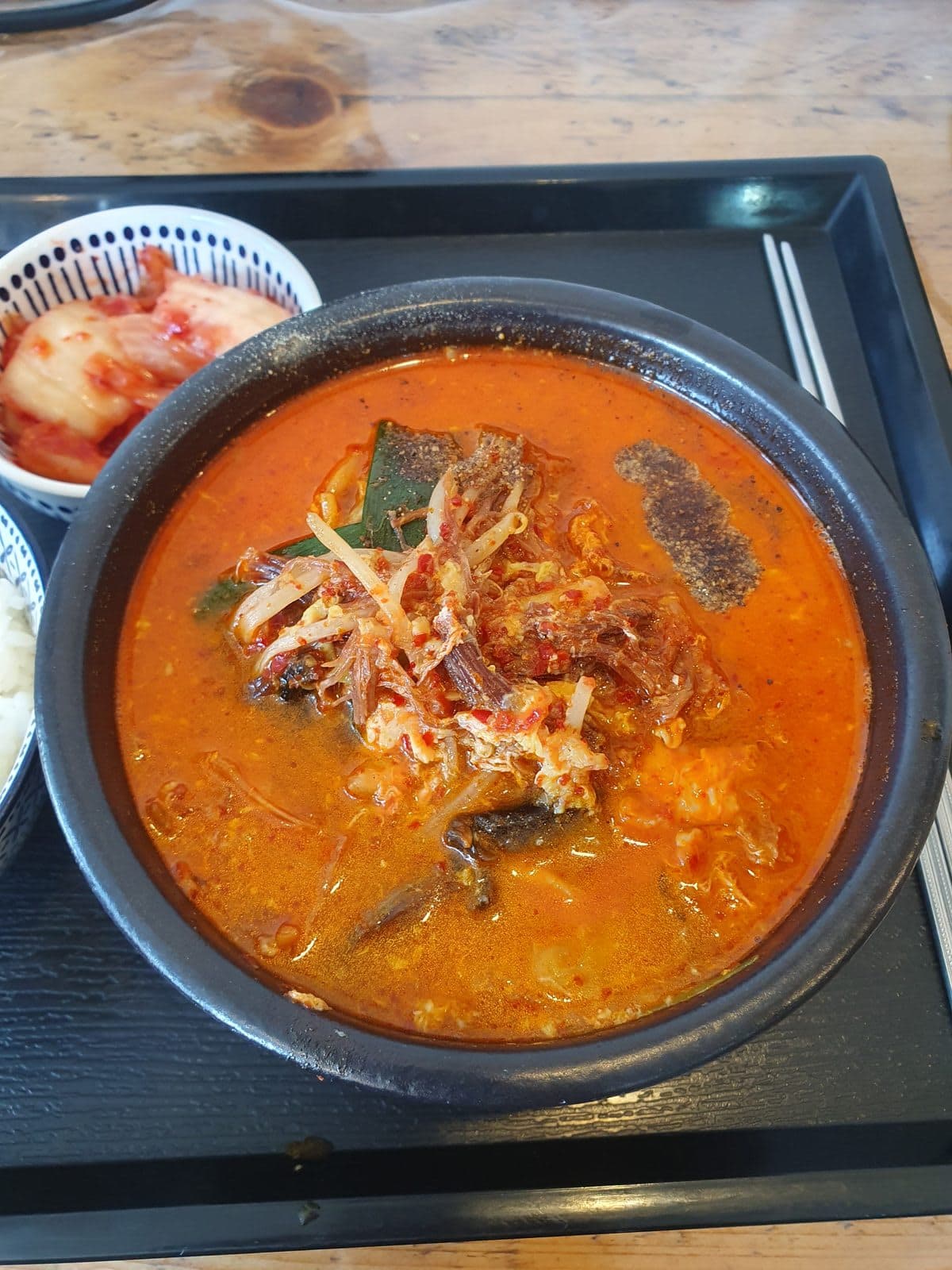 OISO Korean Street Food - 오이소 - image 1