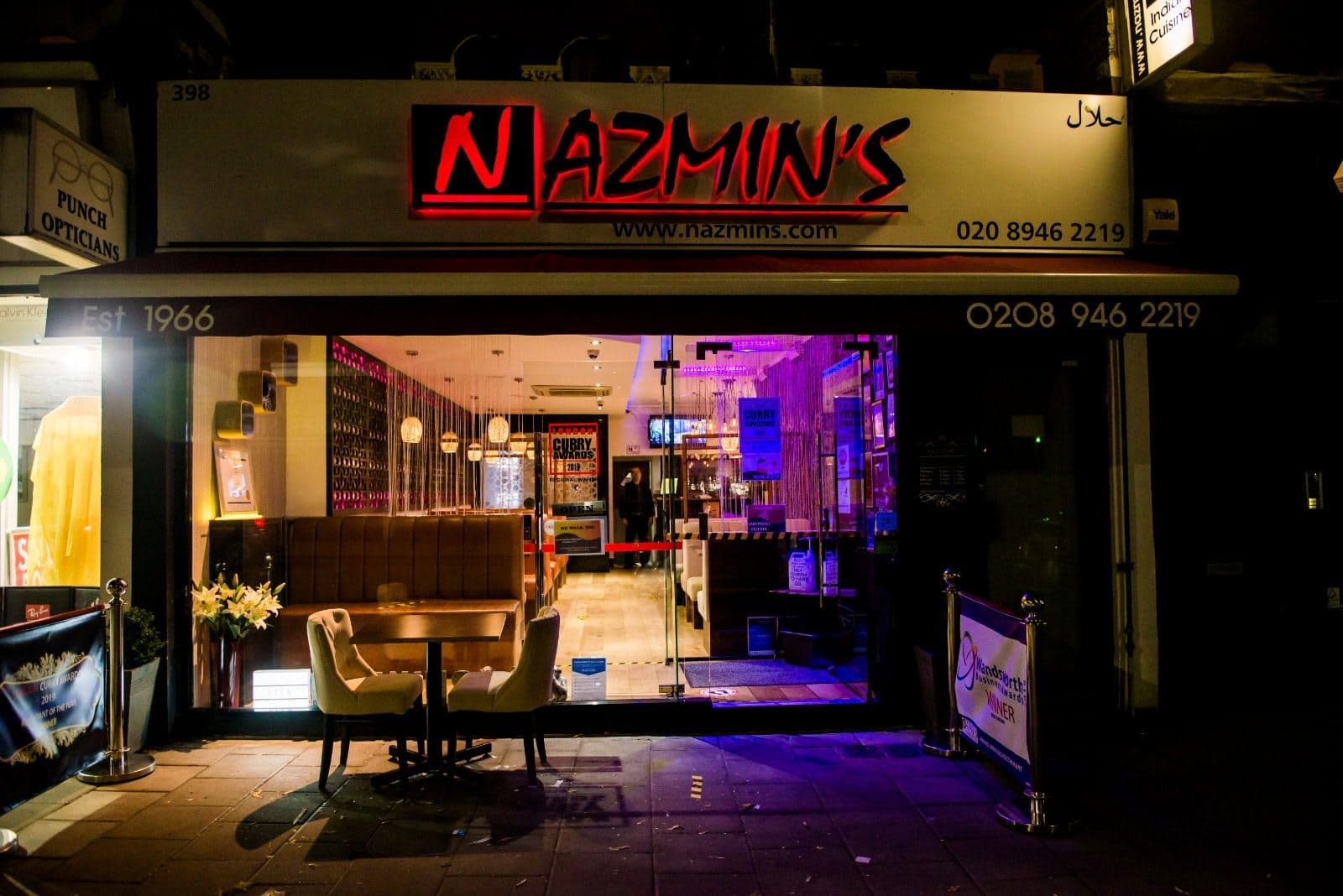 Nazmin's Indian Restaurant Earlsfield - image 1