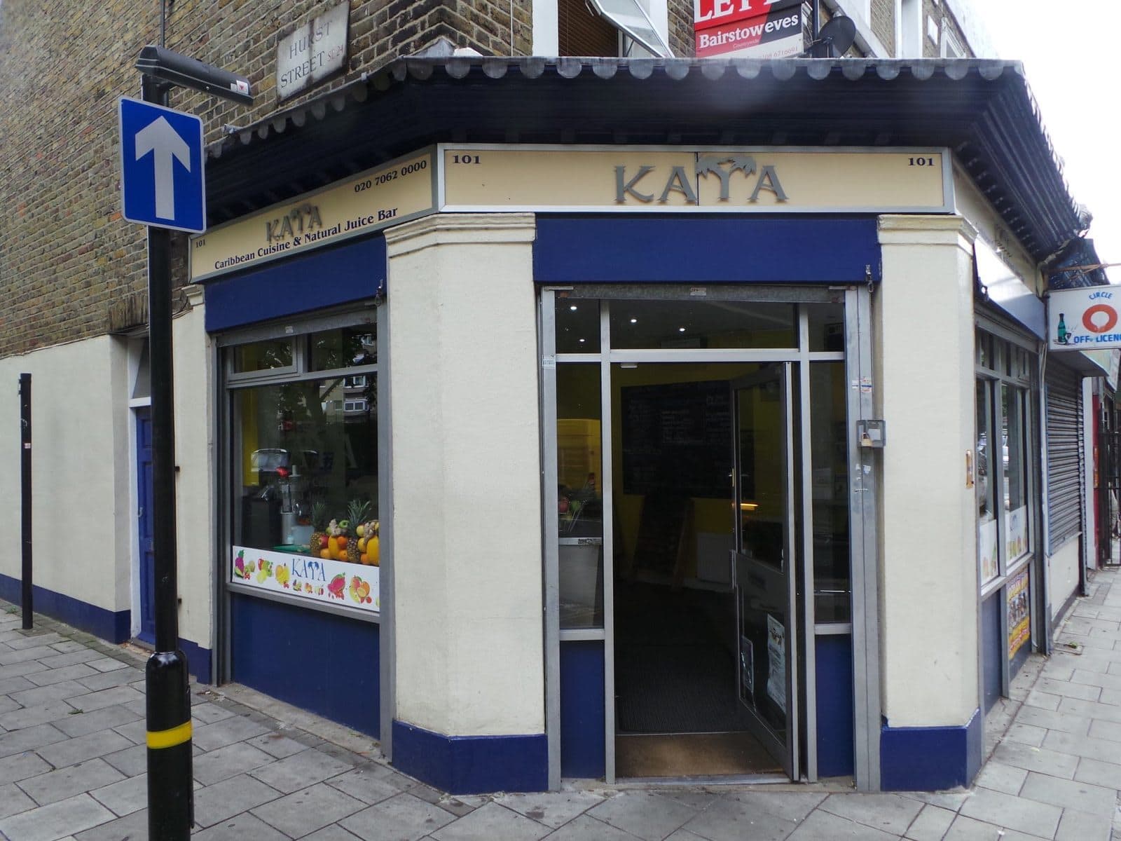 Kaya - image 1