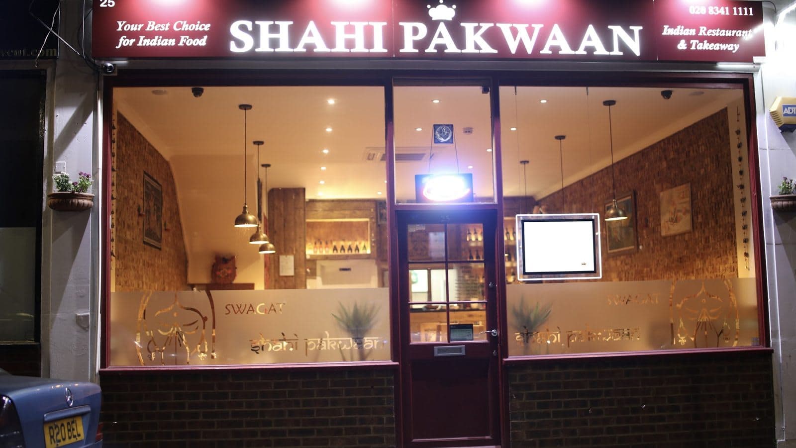 Shahi Pakwaan - image 1