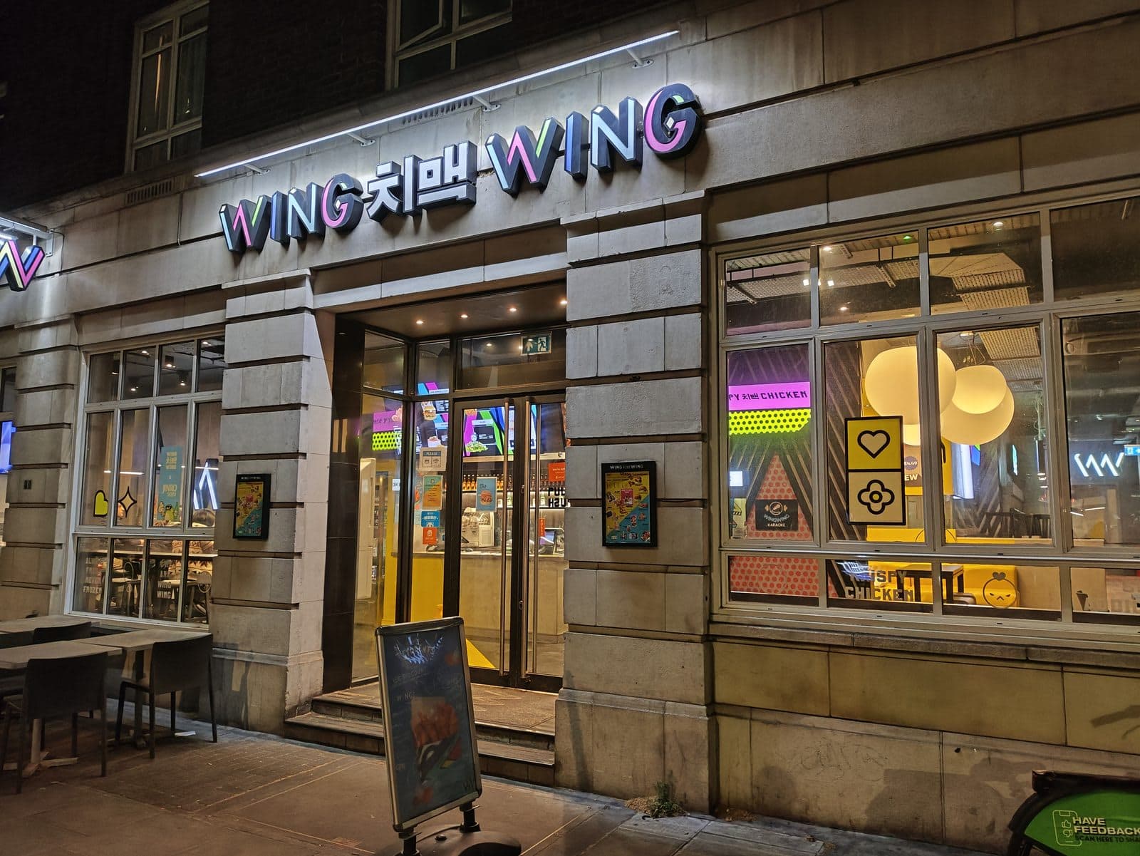 WingWing Krispy Chicken - image 1