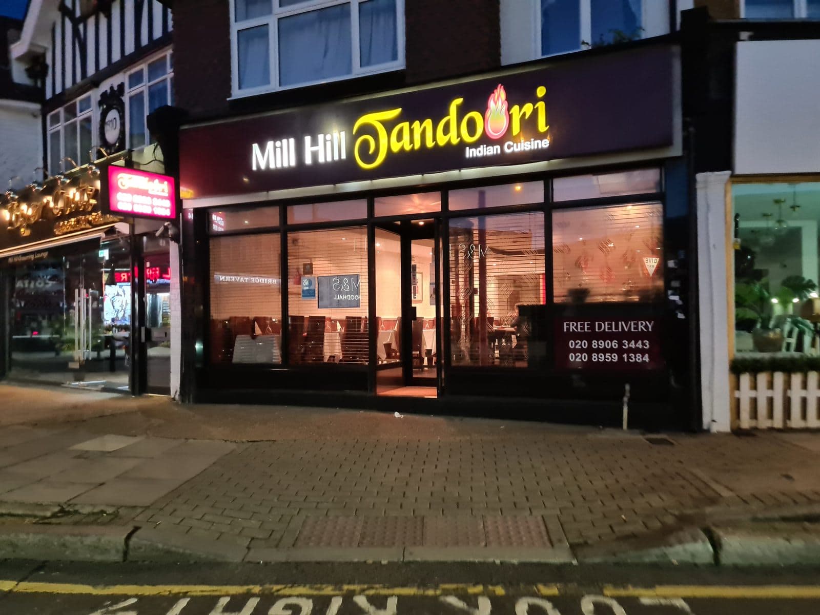 Mill Hill Tandoori - image 1