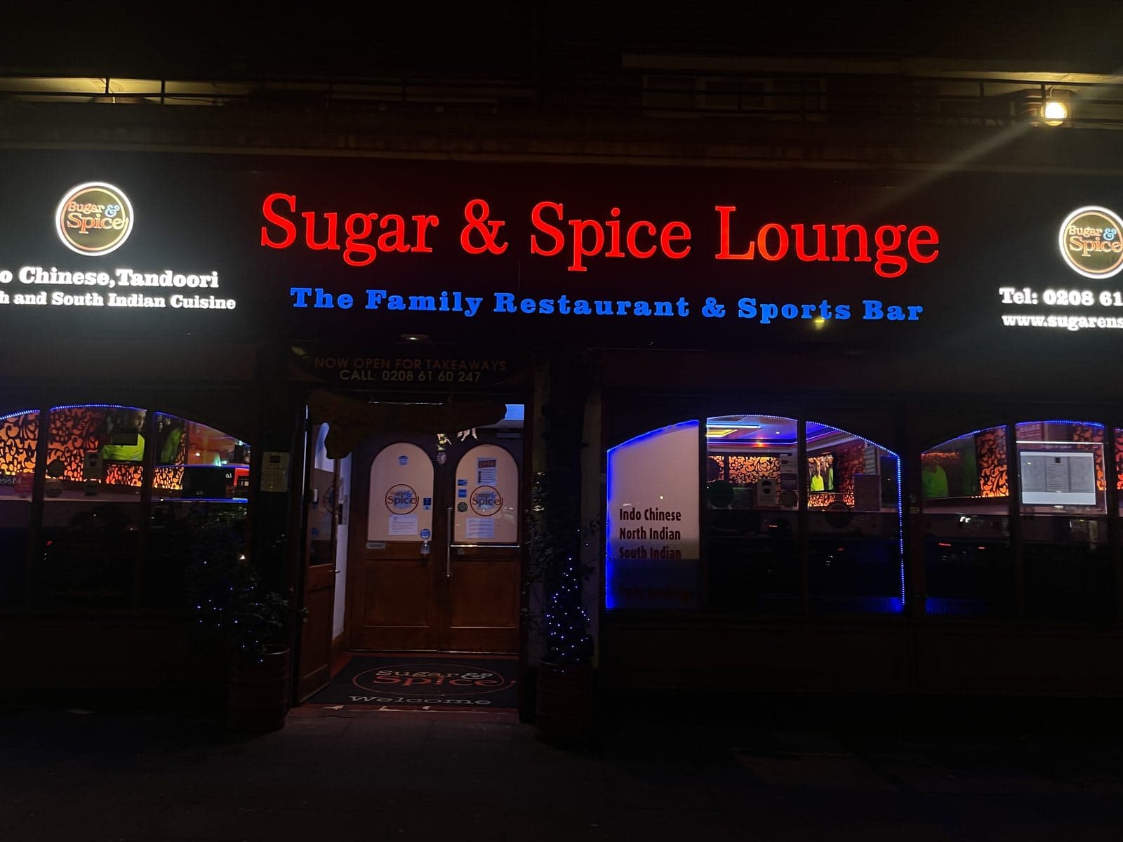 Sugar & Spice Lounge - image 1