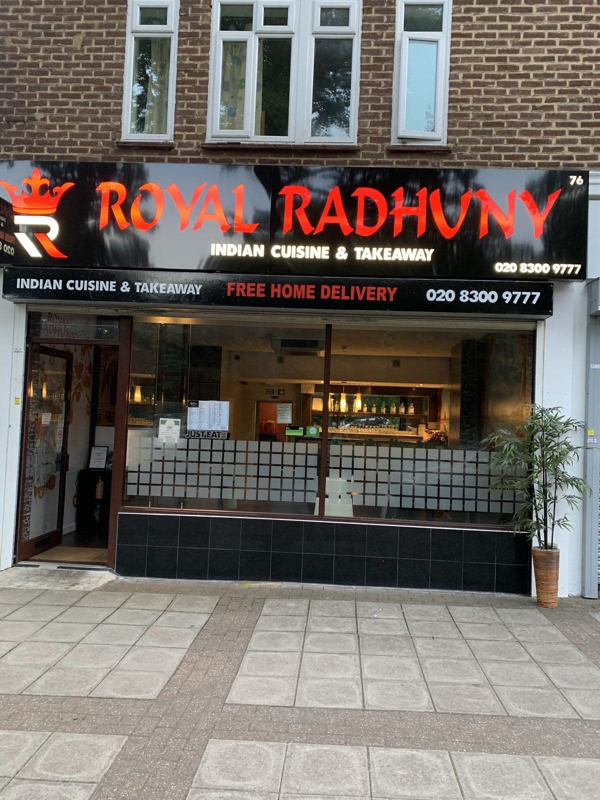 Royal Radhuny - image 1