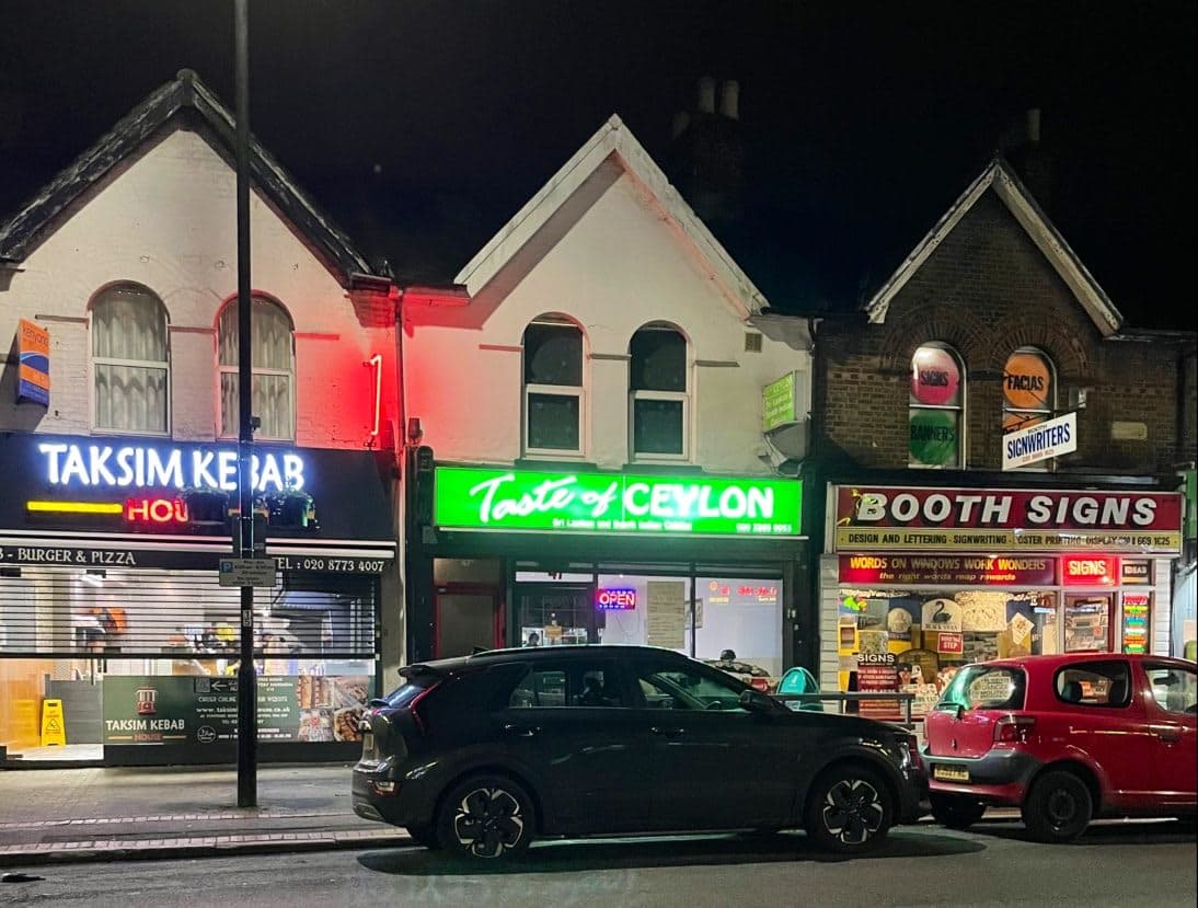 Taste of Ceylon Wallington - image 1