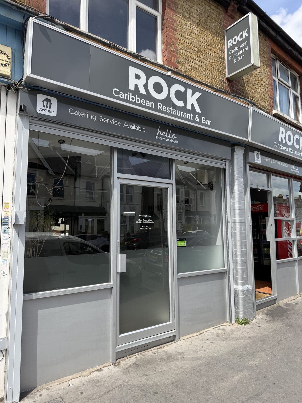Jam Rock Restaurant & Bar - image 1