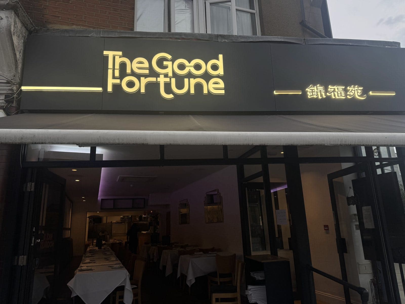 Good Fortune Club - image 1