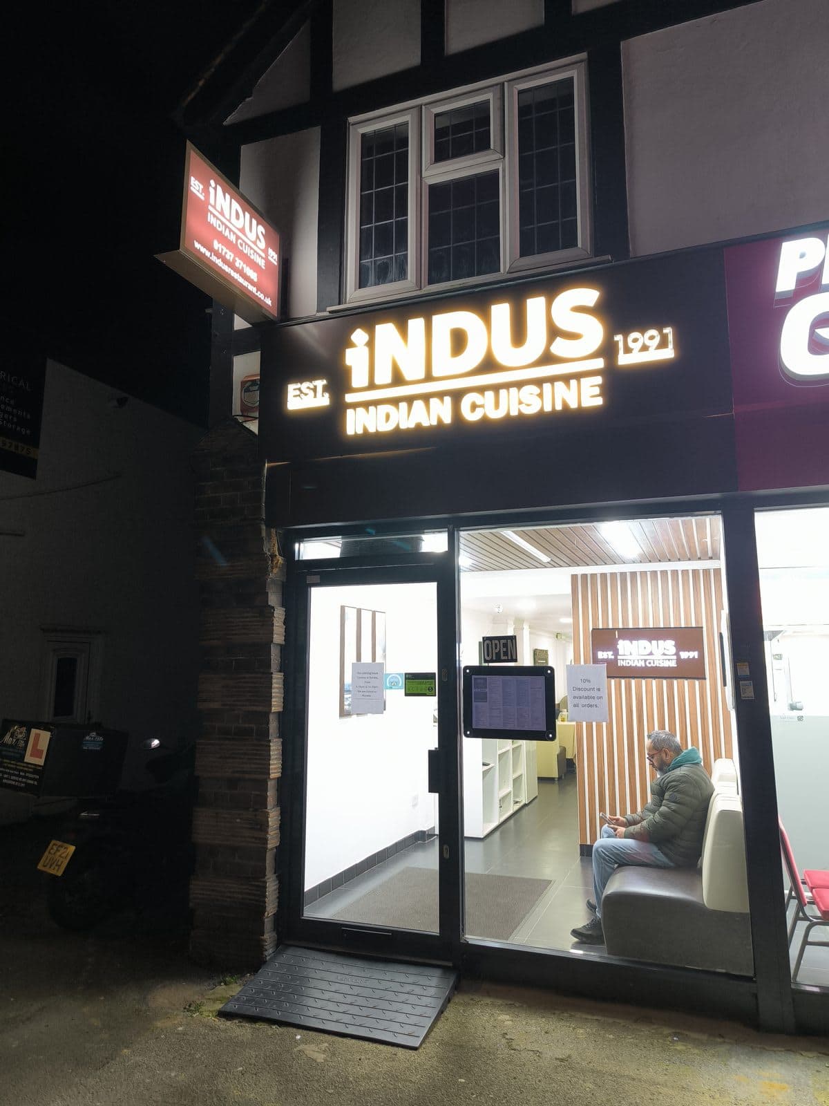 The Indus Restaurant - image 1