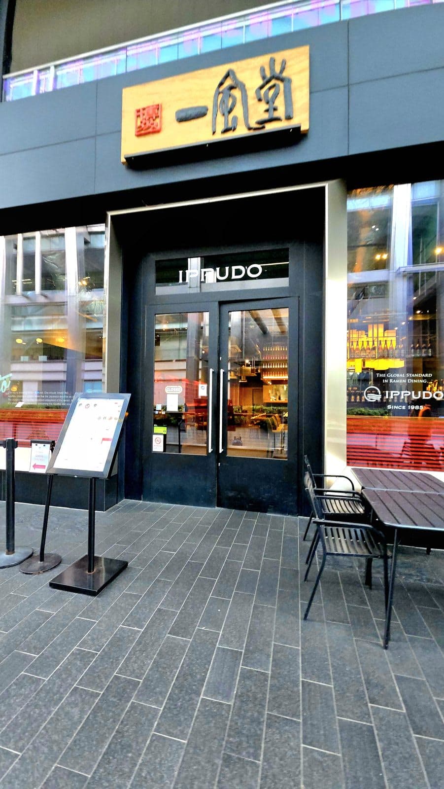 Ippudo Canary Wharf - image 1