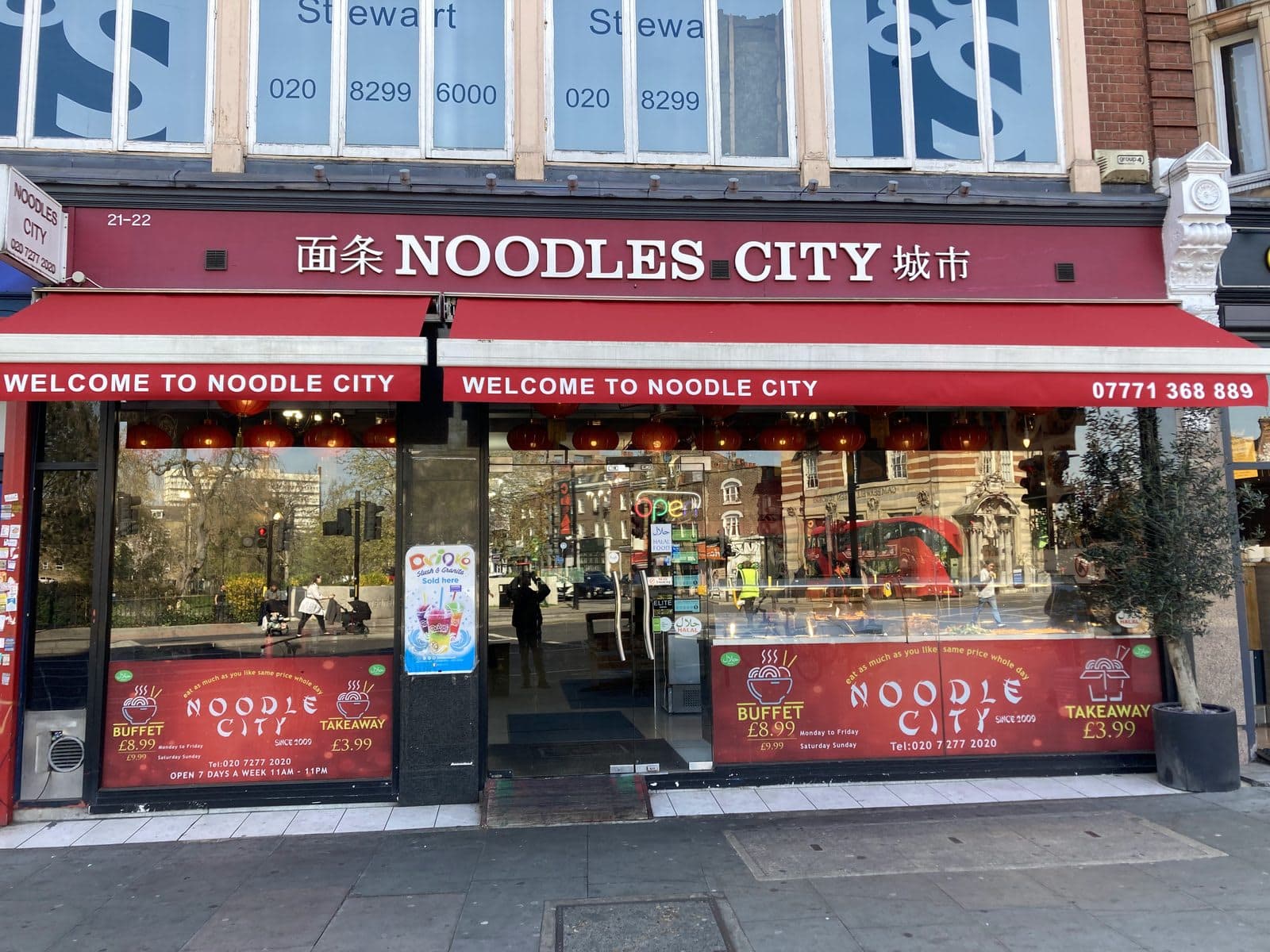 Noodles City - image 1