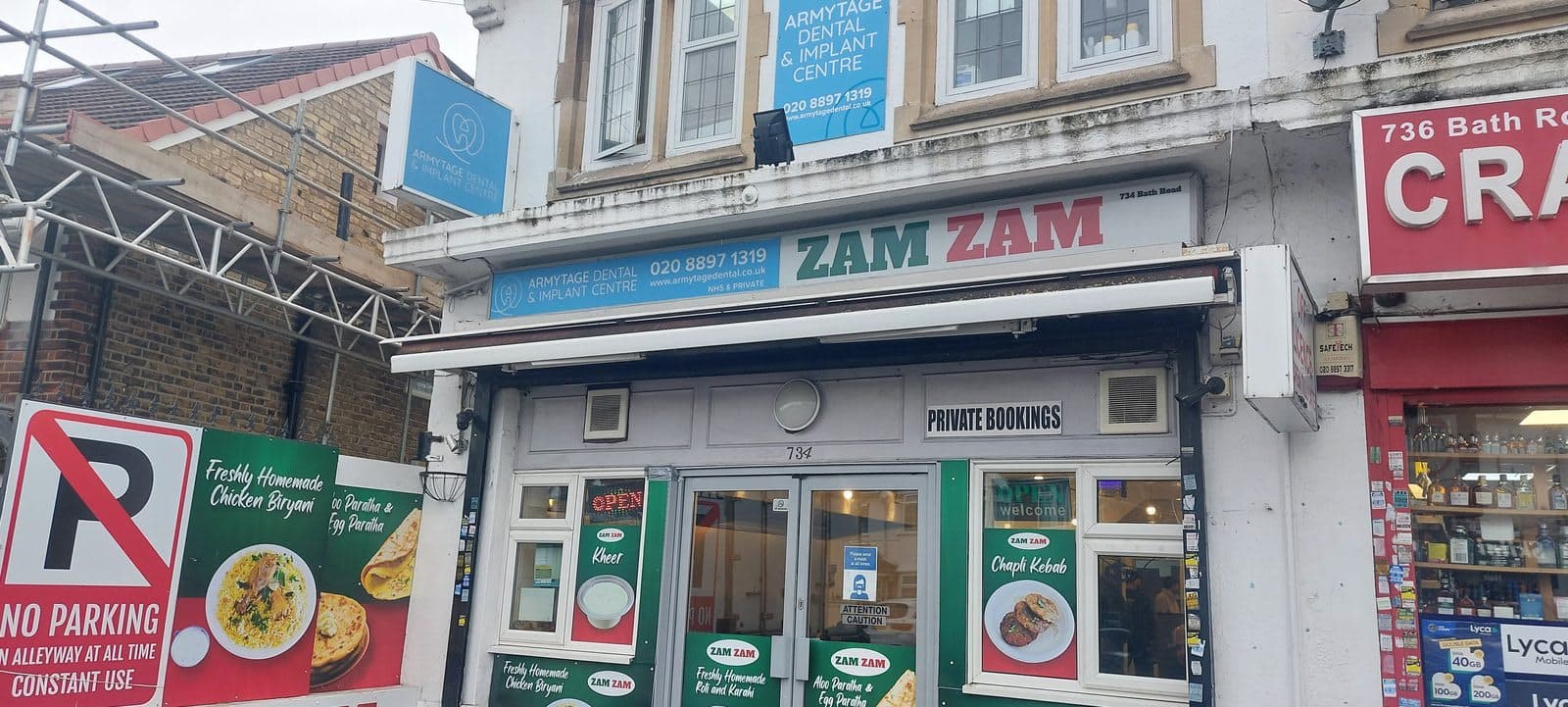 Zam Zam - image 1