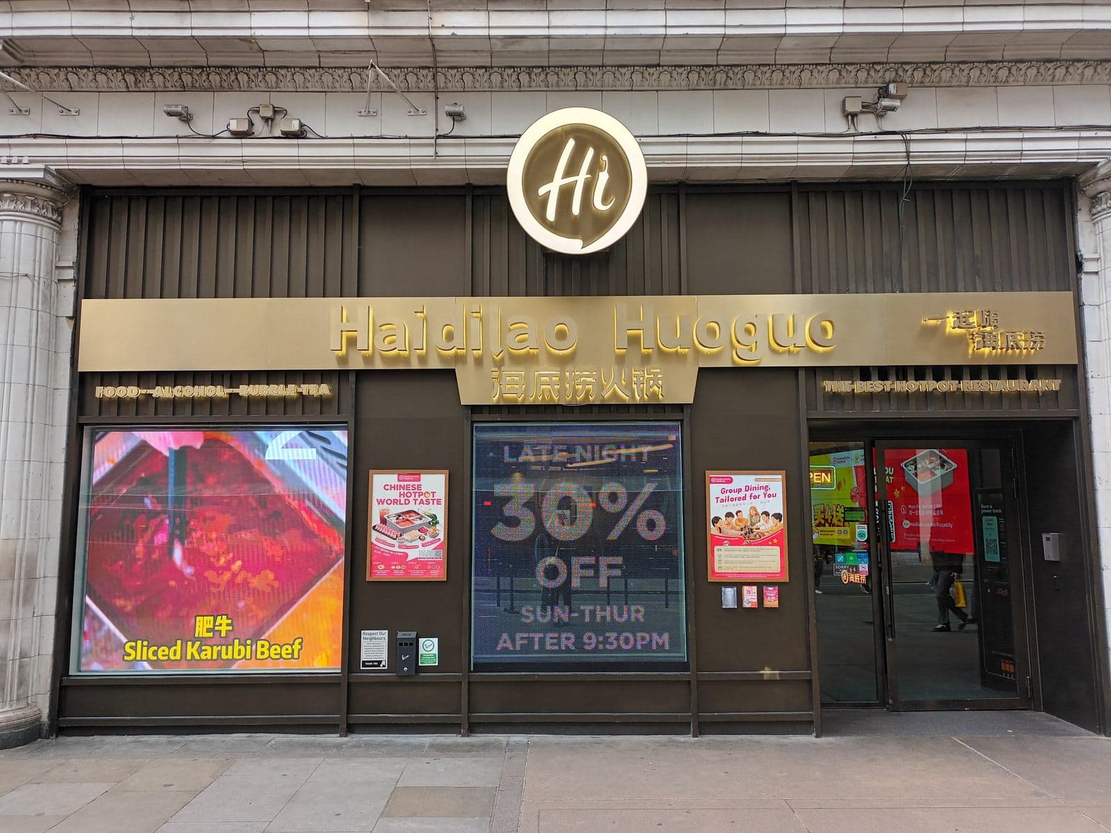 Haidilao Hot Pot London Piccadilly - image 1