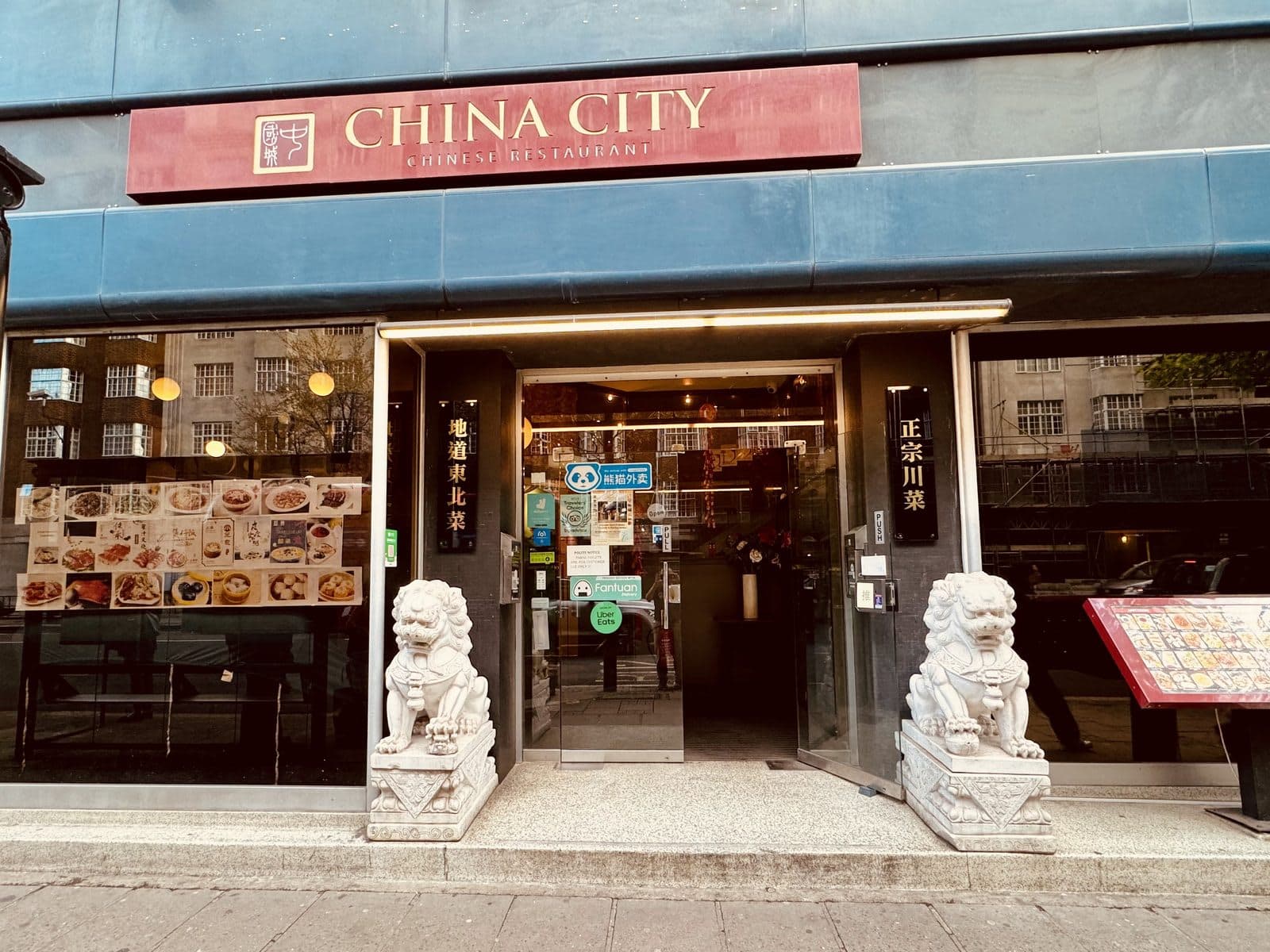 China City Restaurant - image 1