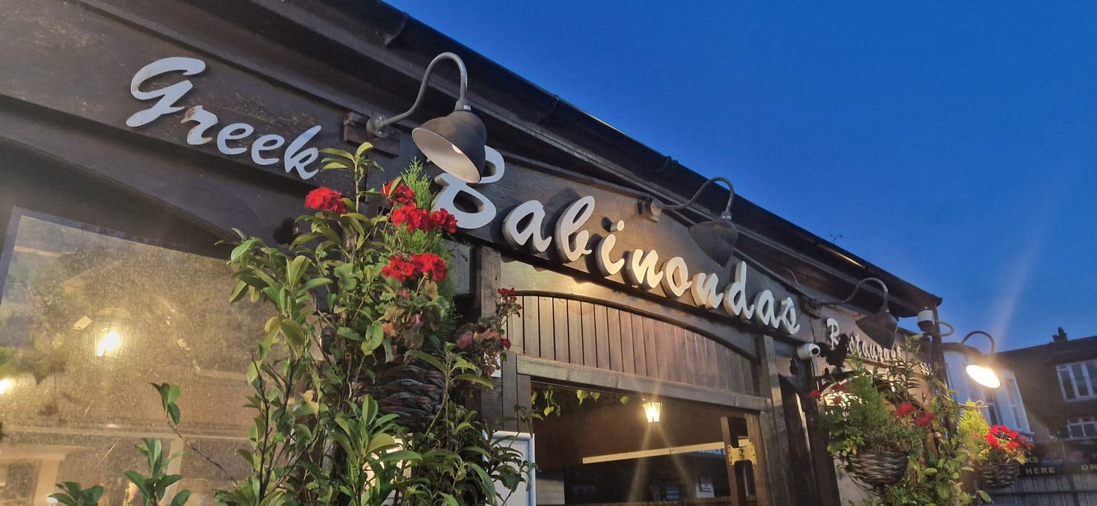 Babinondas - image 1