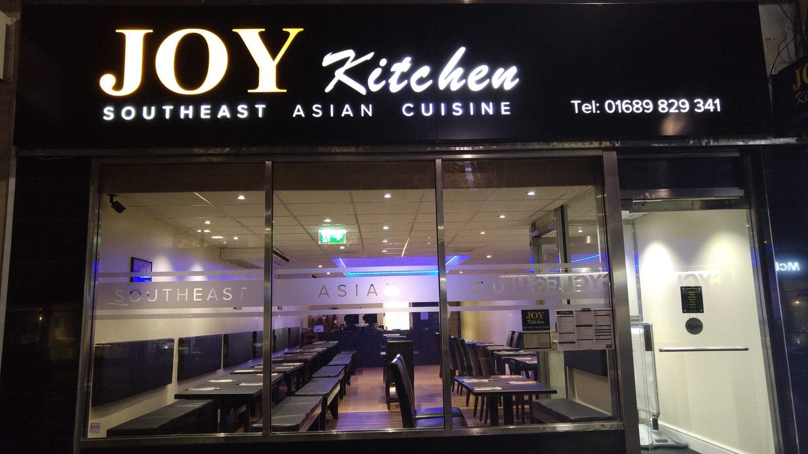 JOY KITCHEN Southeast Asian Cuisine - image 1