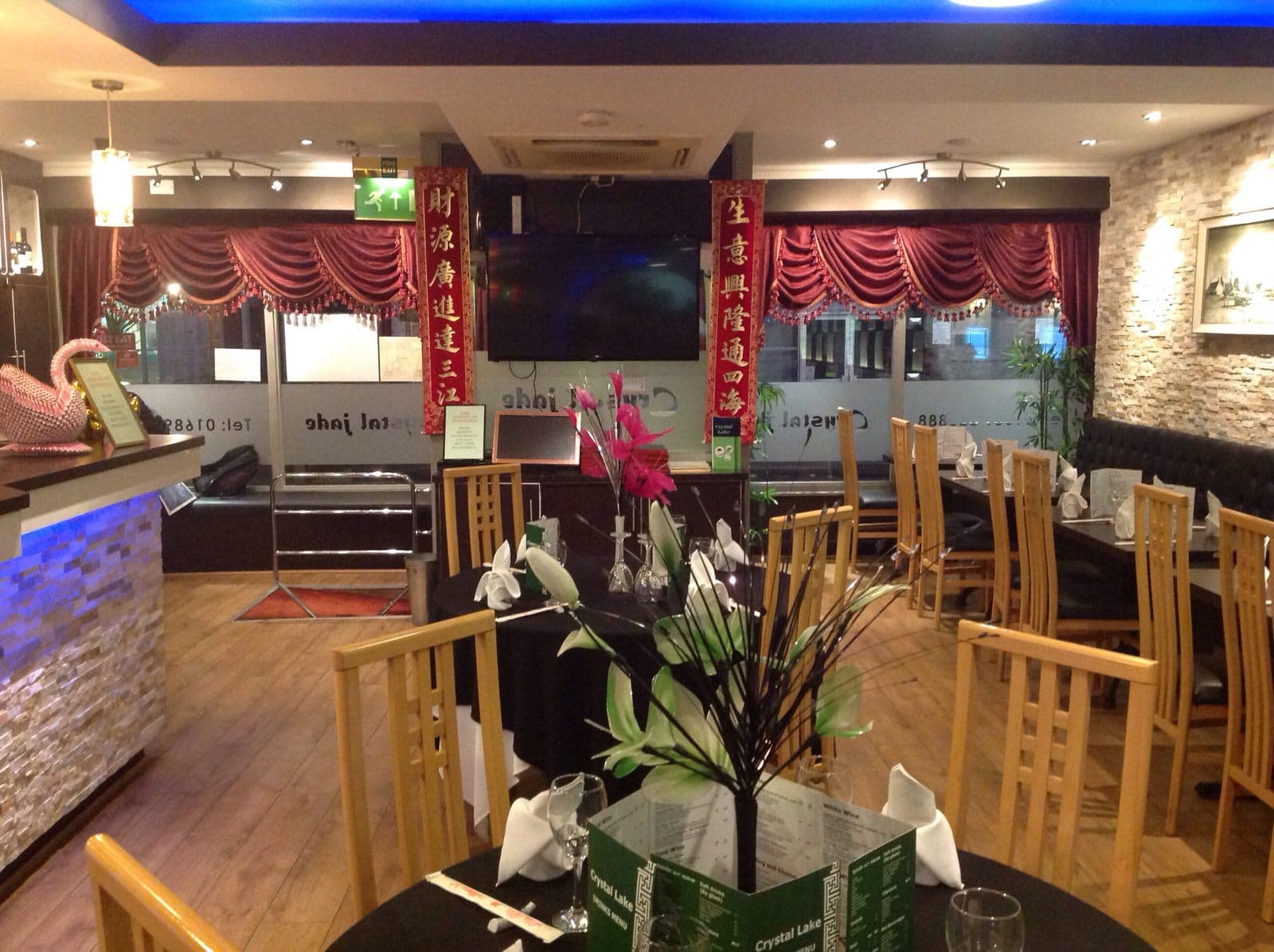 Crystal Lake, Chinese Restaurant &Takeaway ,Orpington - image 1