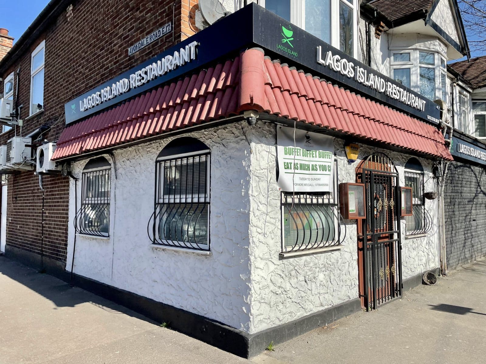 New Lagos Island Restaurant - image 1