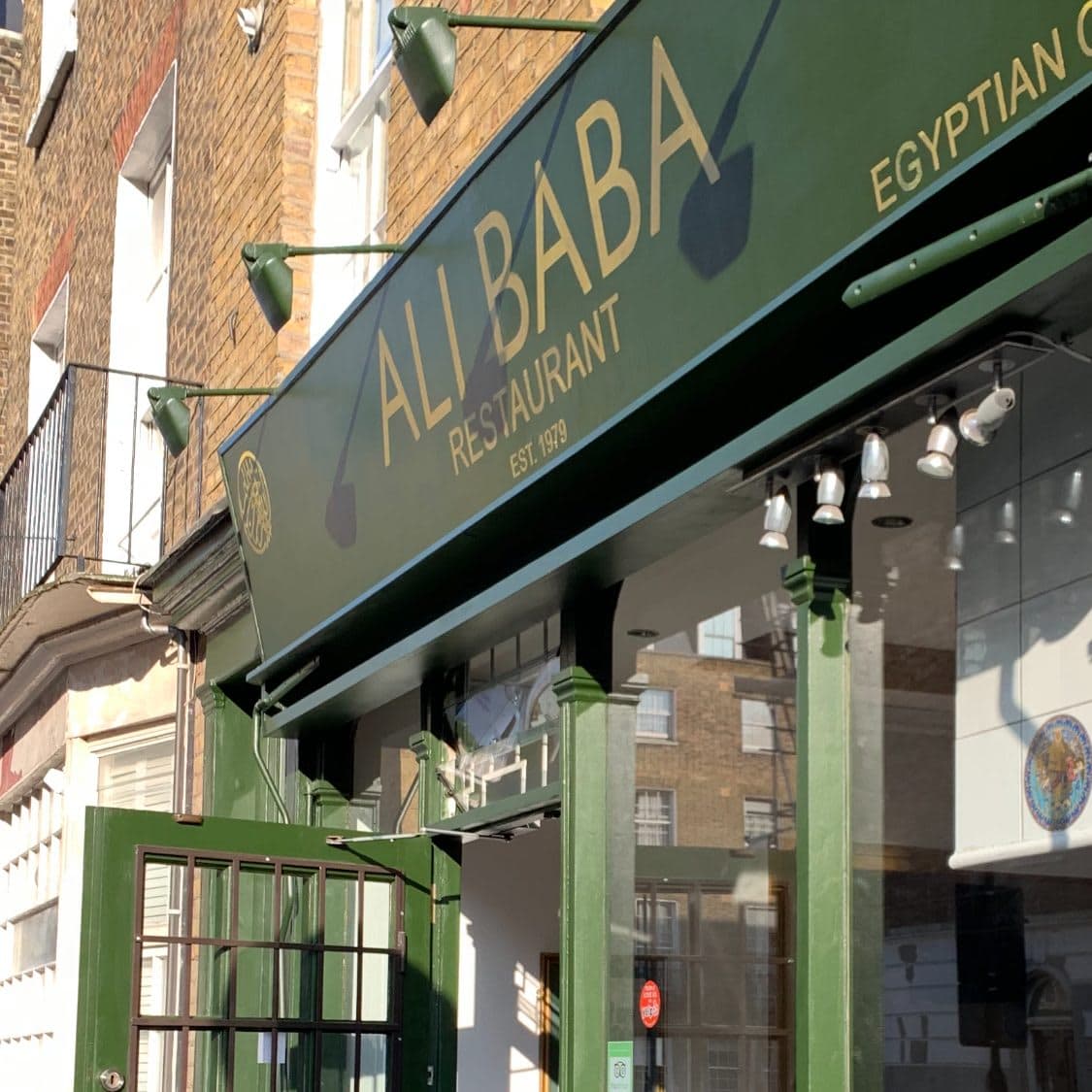 Ali Baba Restaurant - image 1
