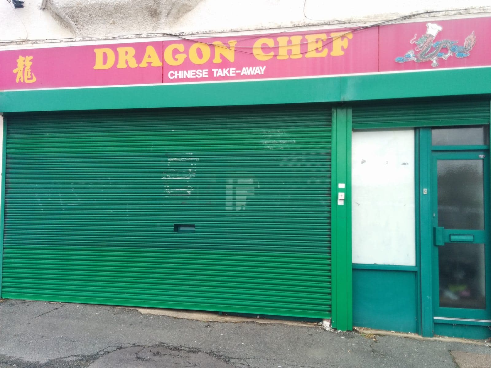 Dragon Chef - image 1