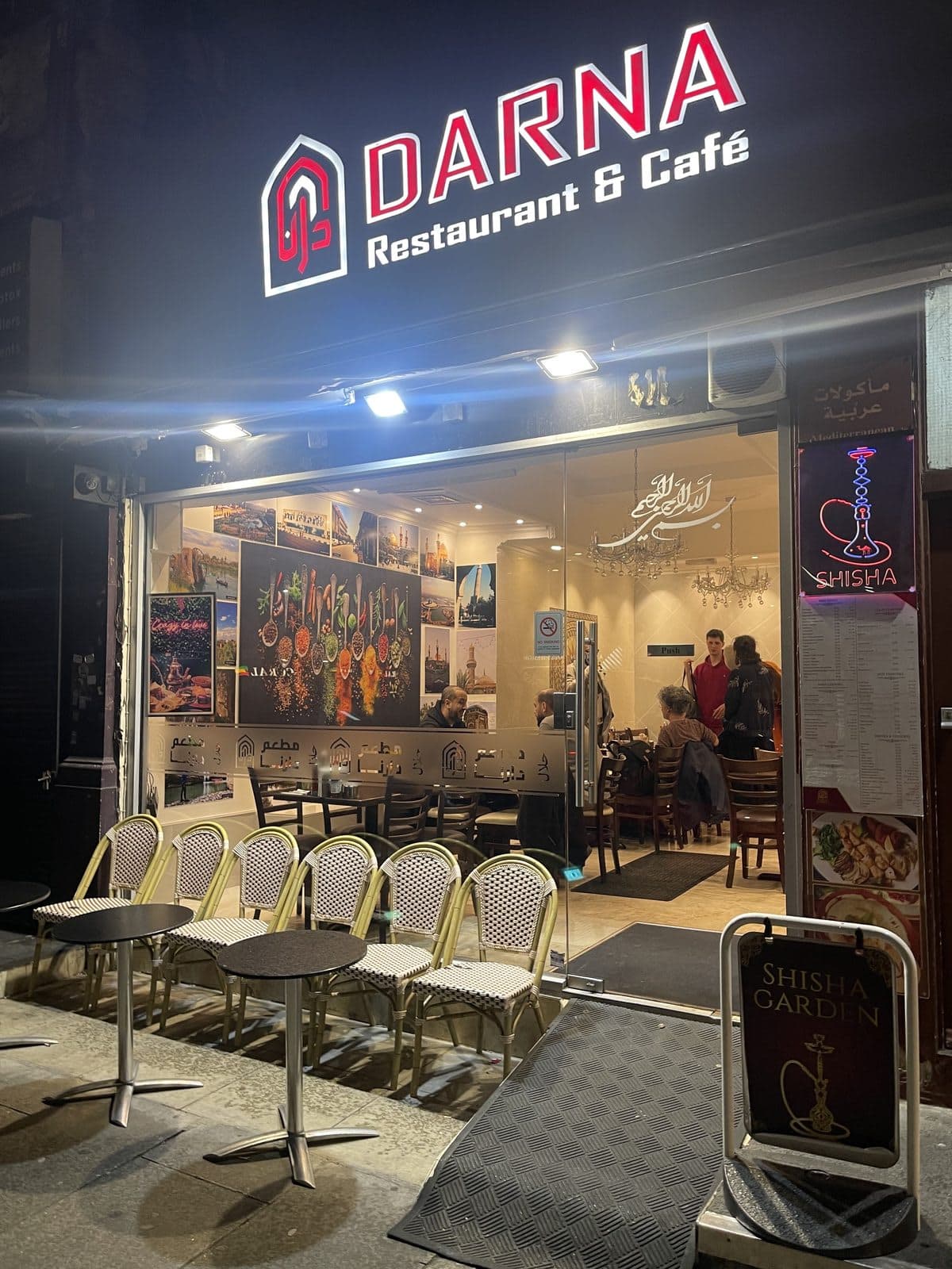 Darna Restaurant - image 1