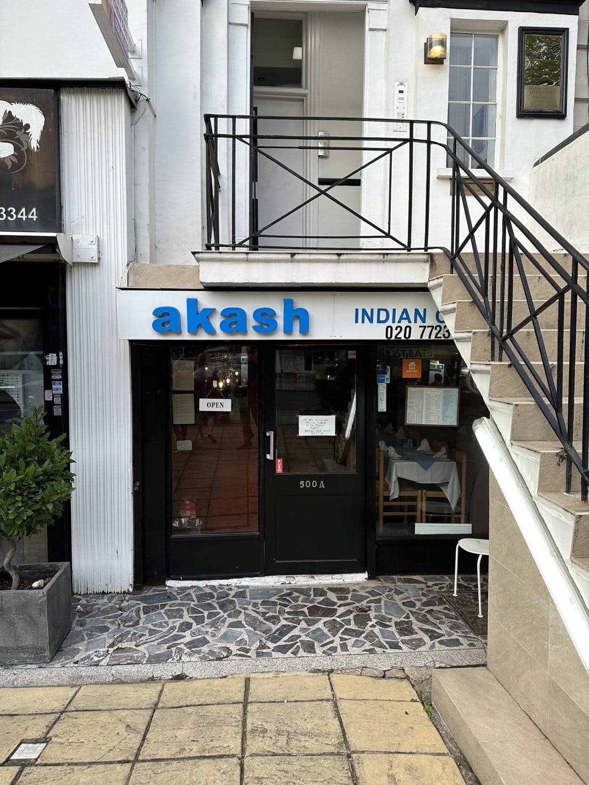 Akash - image 1