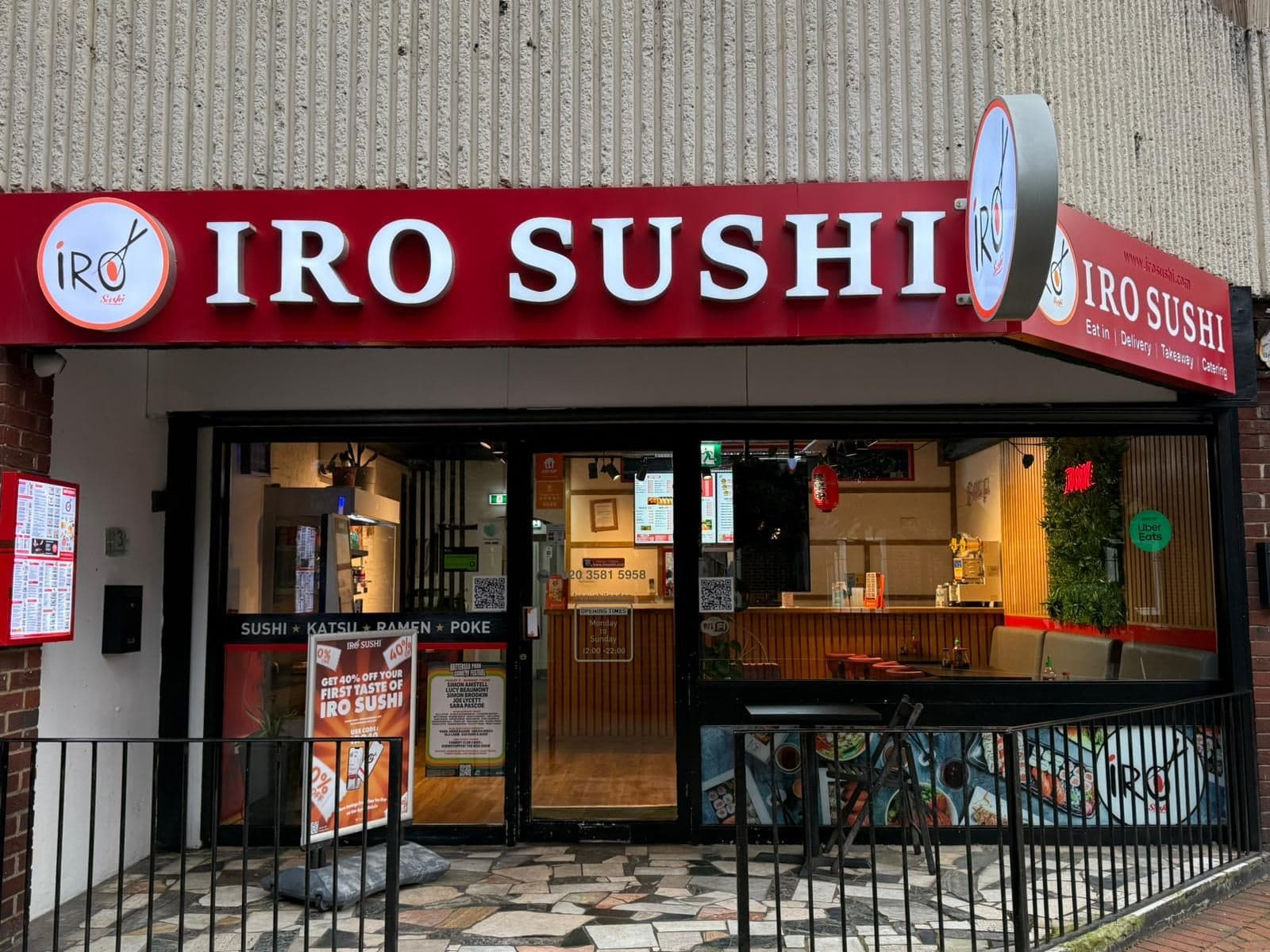 Iro Sushi (Clapham) - image 1